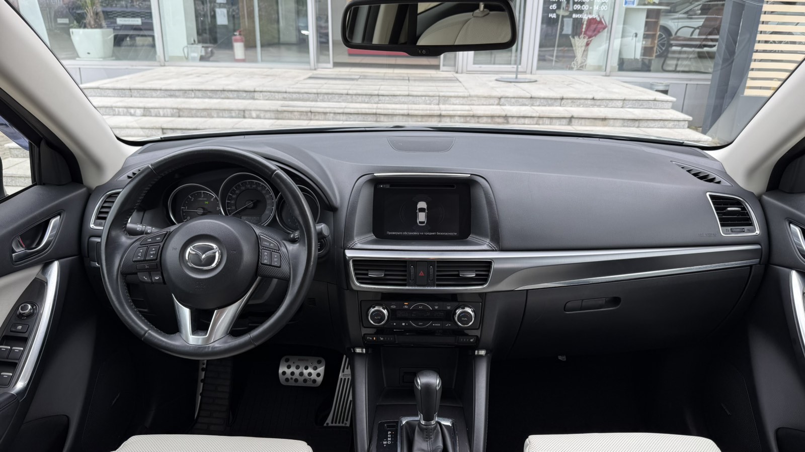 Інші авто MAZDA CX-5 2015 року, Універсал, Тойота Центр Одеса "Інжпроект", м.Одеса | Фото № 8 Інші авто MAZDA CX-5 2015 року з пробігом 103146 км, Універсал, Тойота Центр Одеса "Інжпроект", м.Одеса - 670000 ГРН | Фото № 8
