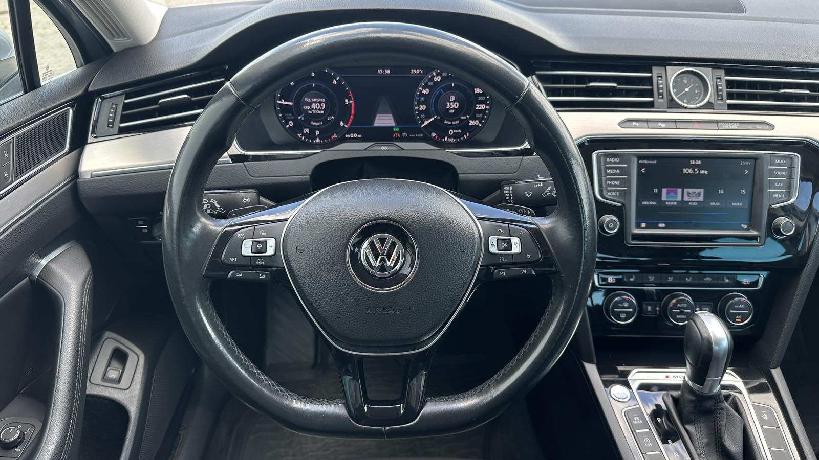 Інші авто VOLKSWAGEN PASSAT 2017 року, Седан, Тойота Центр Київ «ВІДІ Аеропорт», м.Київ | Фото № 9 Інші авто VOLKSWAGEN PASSAT 2017 року з пробігом 181693 км, Седан, Тойота Центр Київ «ВІДІ Аеропорт», м.Київ - 820000 ГРН | Фото № 9