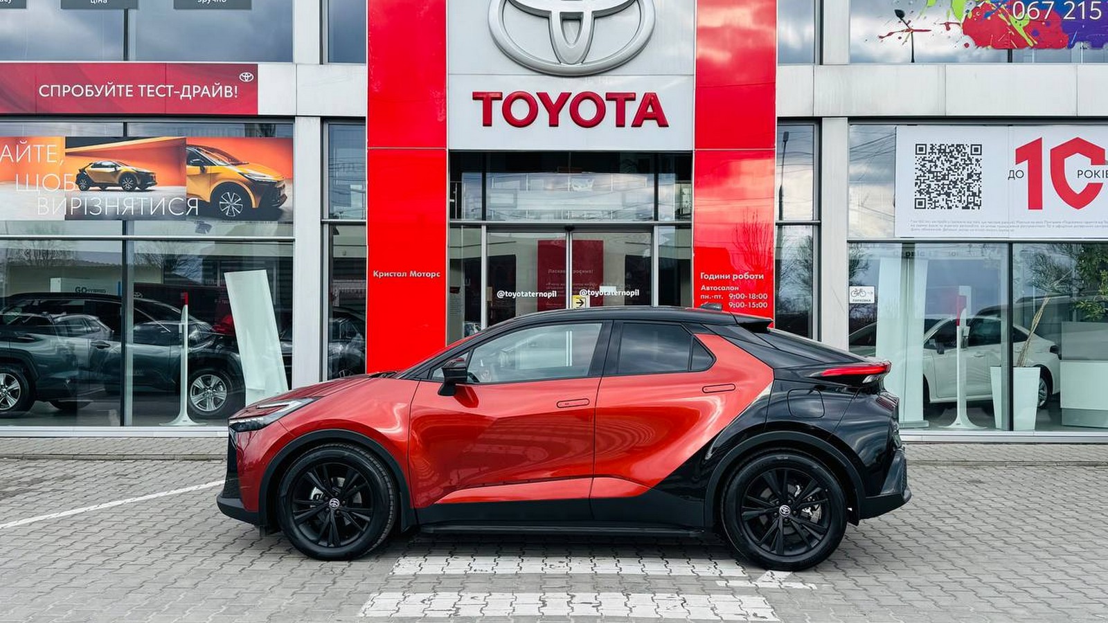 Toyota C-HR 2025 року, Хетчбек, Тойота Центр Тернопіль "Кристал Моторс", м.Тернопіль | Фото № 3 Toyota C-HR 2025 року з пробігом 962 км, Хетчбек, Тойота Центр Тернопіль "Кристал Моторс", м.Тернопіль - 1770000 ГРН | Фото № 3