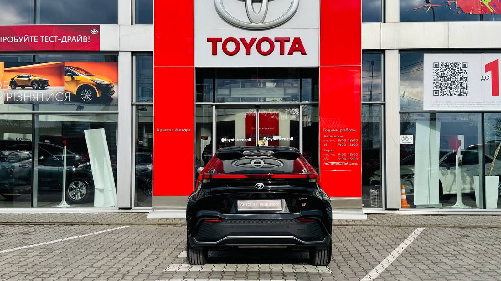 Toyota C-HR 2025 року, Хетчбек, Тойота Центр Тернопіль "Кристал Моторс", м.Тернопіль | Фото № 4 Toyota C-HR 2025 року з пробігом 962 км, Хетчбек, Тойота Центр Тернопіль "Кристал Моторс", м.Тернопіль - 1770000 ГРН | Фото № 4