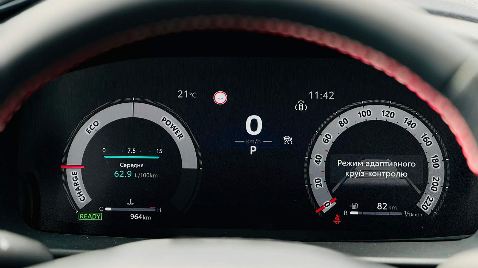 Toyota C-HR 2025 року, Хетчбек, Тойота Центр Тернопіль "Кристал Моторс", м.Тернопіль | Фото № 16 Toyota C-HR 2025 року з пробігом 962 км, Хетчбек, Тойота Центр Тернопіль "Кристал Моторс", м.Тернопіль - 1770000 ГРН | Фото № 16