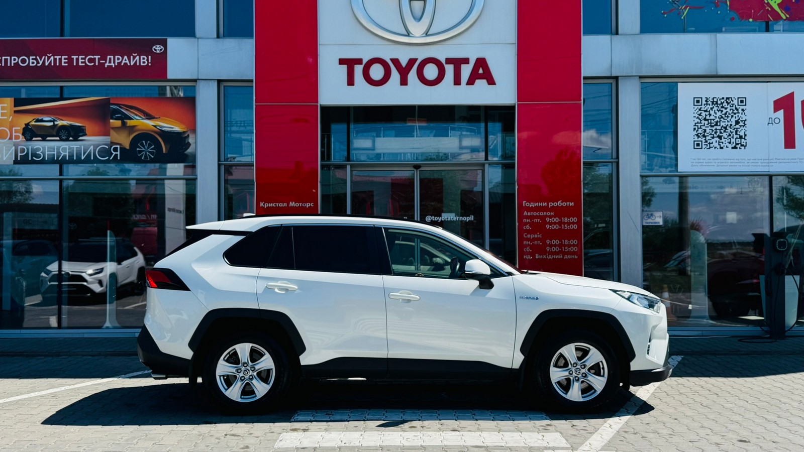 Toyota RAV4 2021 року, Універсал, Тойота Центр Тернопіль "Кристал Моторс", м.Тернопіль | Фото № 17 Toyota RAV4 2021 року з пробігом 115065 км, Універсал, Тойота Центр Тернопіль "Кристал Моторс", м.Тернопіль - 1365000 ГРН | Фото № 17