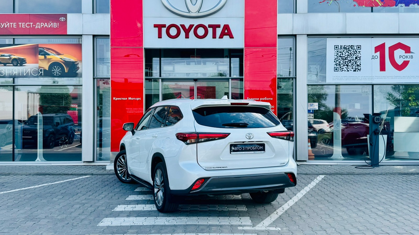 Toyota HIGHLANDER 2022 року, Універсал, Тойота Центр Тернопіль "Кристал Моторс", м.Тернопіль | Фото № 2 Toyota HIGHLANDER 2022 року з пробігом 74456 км, Універсал, Тойота Центр Тернопіль "Кристал Моторс", м.Тернопіль - 2070000 ГРН | Фото № 2