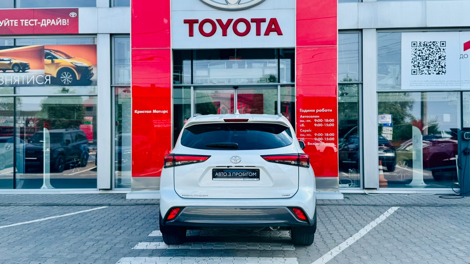 Toyota HIGHLANDER 2022 року, Універсал, Тойота Центр Тернопіль "Кристал Моторс", м.Тернопіль | Фото № 4 Toyota HIGHLANDER 2022 року з пробігом 74456 км, Універсал, Тойота Центр Тернопіль "Кристал Моторс", м.Тернопіль - 2070000 ГРН | Фото № 4