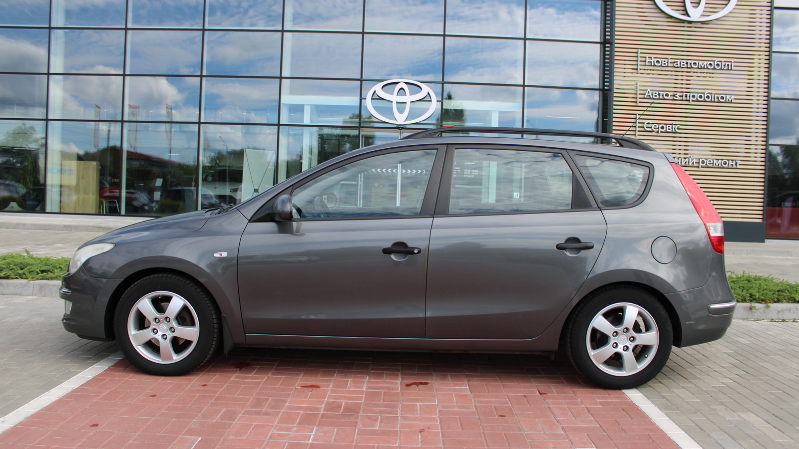Інші авто HYUNDAI I30 2008 року, Універсал, Тойота Центр Черкаси "Мотор Сіті", м.Черкаси | Фото № 3 Інші авто HYUNDAI I30 2008 року з пробігом 228328 км, Універсал, Тойота Центр Черкаси "Мотор Сіті", м.Черкаси - 265000 ГРН | Фото № 3