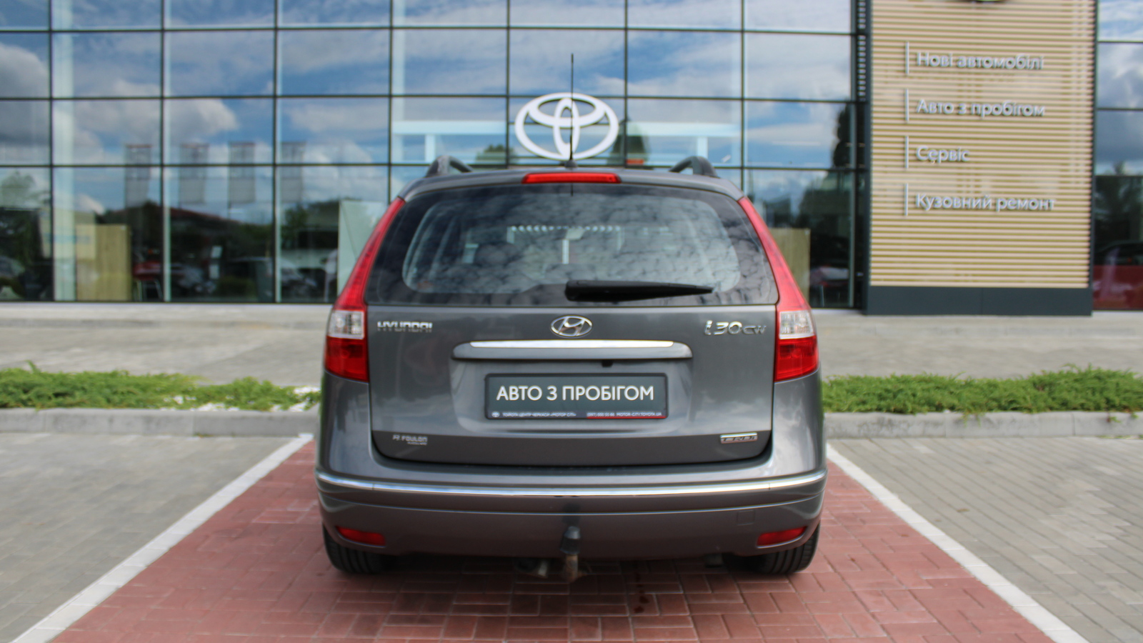Інші авто HYUNDAI I30 2008 року, Універсал, Тойота Центр Черкаси "Мотор Сіті", м.Черкаси | Фото № 4 Інші авто HYUNDAI I30 2008 року з пробігом 228328 км, Універсал, Тойота Центр Черкаси "Мотор Сіті", м.Черкаси - 265000 ГРН | Фото № 4