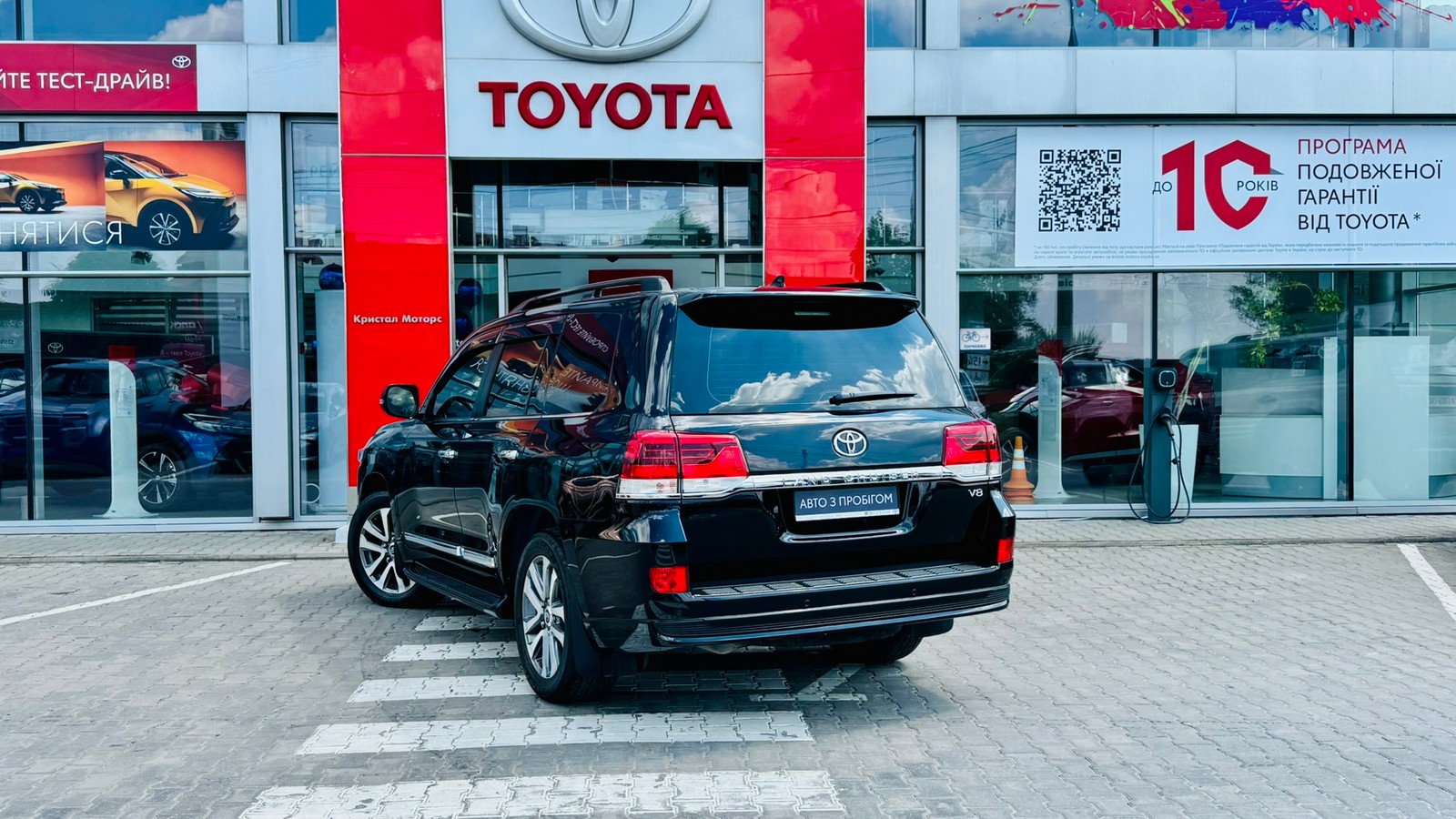 Toyota LAND CRUISER 2019 року, Універсал, Тойота Центр Тернопіль "Кристал Моторс", м.Тернопіль | Фото № 2 Toyota LAND CRUISER 2019 року з пробігом 59450 км, Універсал, Тойота Центр Тернопіль "Кристал Моторс", м.Тернопіль - 3100000 ГРН | Фото № 2