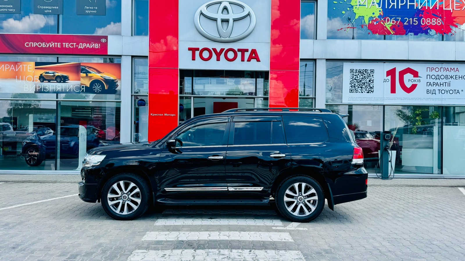 Toyota LAND CRUISER 2019 року, Універсал, Тойота Центр Тернопіль "Кристал Моторс", м.Тернопіль | Фото № 3 Toyota LAND CRUISER 2019 року з пробігом 59450 км, Універсал, Тойота Центр Тернопіль "Кристал Моторс", м.Тернопіль - 3100000 ГРН | Фото № 3