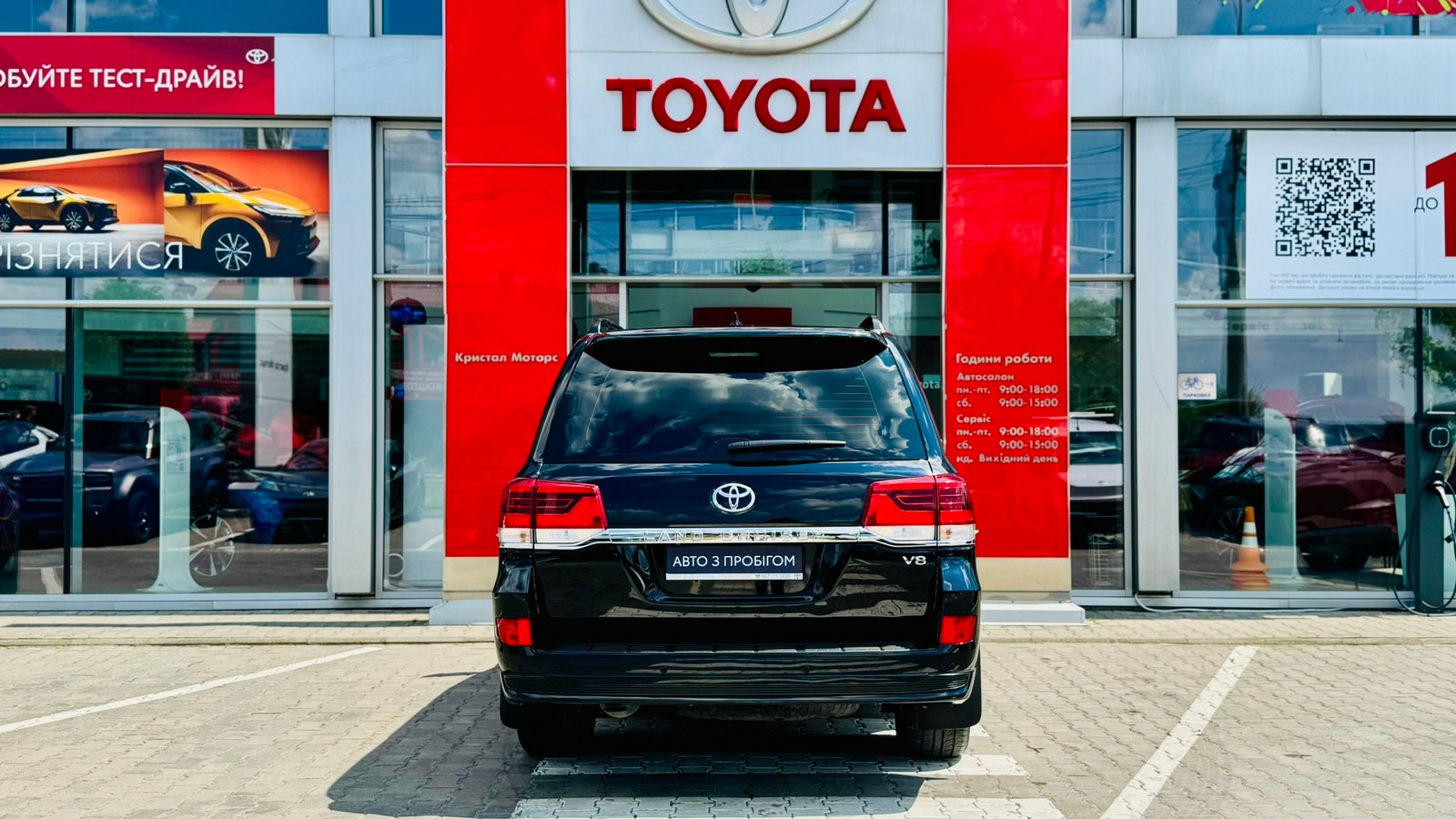 Toyota LAND CRUISER 2019 року, Універсал, Тойота Центр Тернопіль "Кристал Моторс", м.Тернопіль | Фото № 4 Toyota LAND CRUISER 2019 року з пробігом 59450 км, Універсал, Тойота Центр Тернопіль "Кристал Моторс", м.Тернопіль - 3100000 ГРН | Фото № 4
