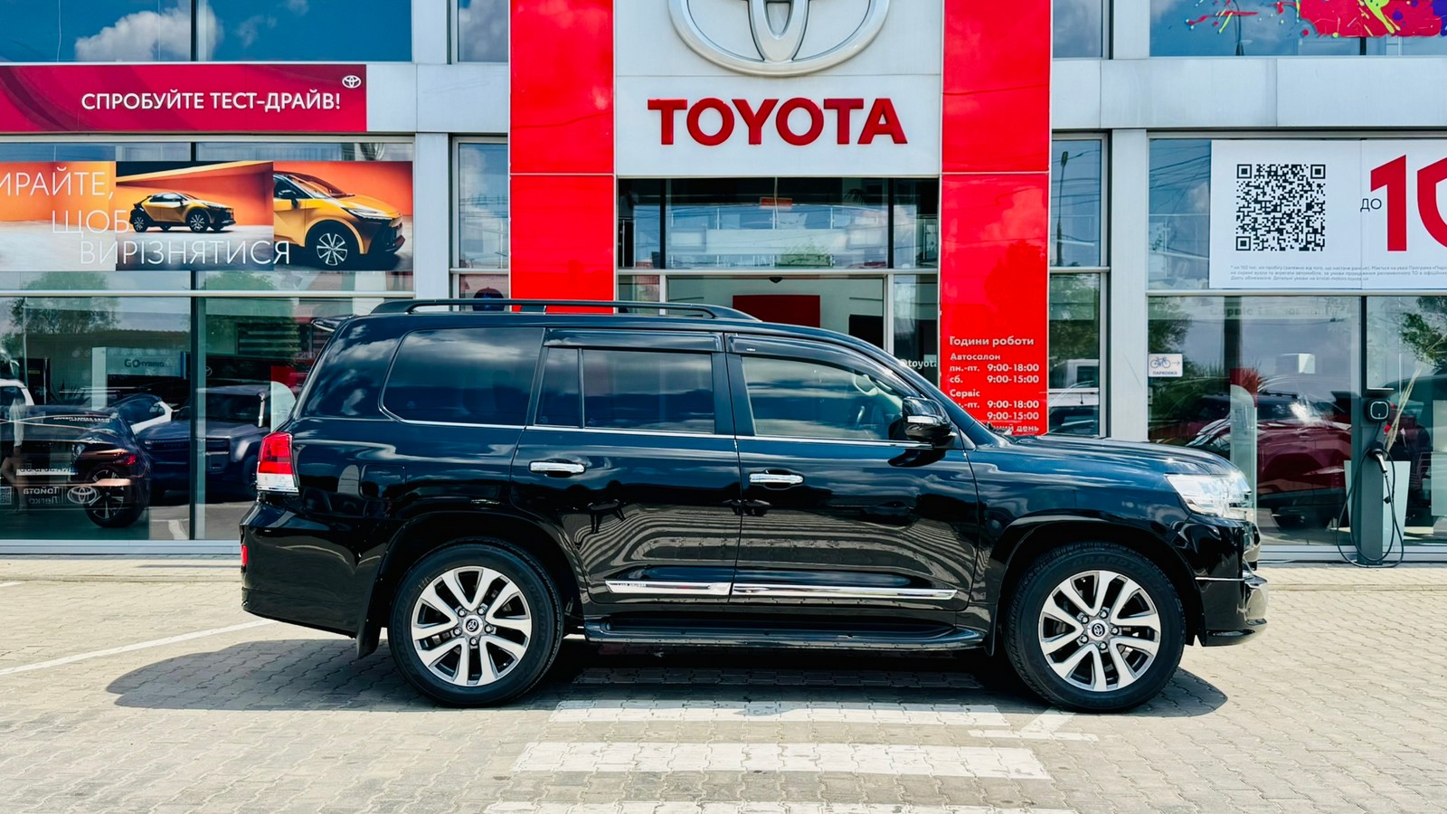 Toyota LAND CRUISER 2019 року, Універсал, Тойота Центр Тернопіль "Кристал Моторс", м.Тернопіль | Фото № 16 Toyota LAND CRUISER 2019 року з пробігом 59450 км, Універсал, Тойота Центр Тернопіль "Кристал Моторс", м.Тернопіль - 3100000 ГРН | Фото № 16