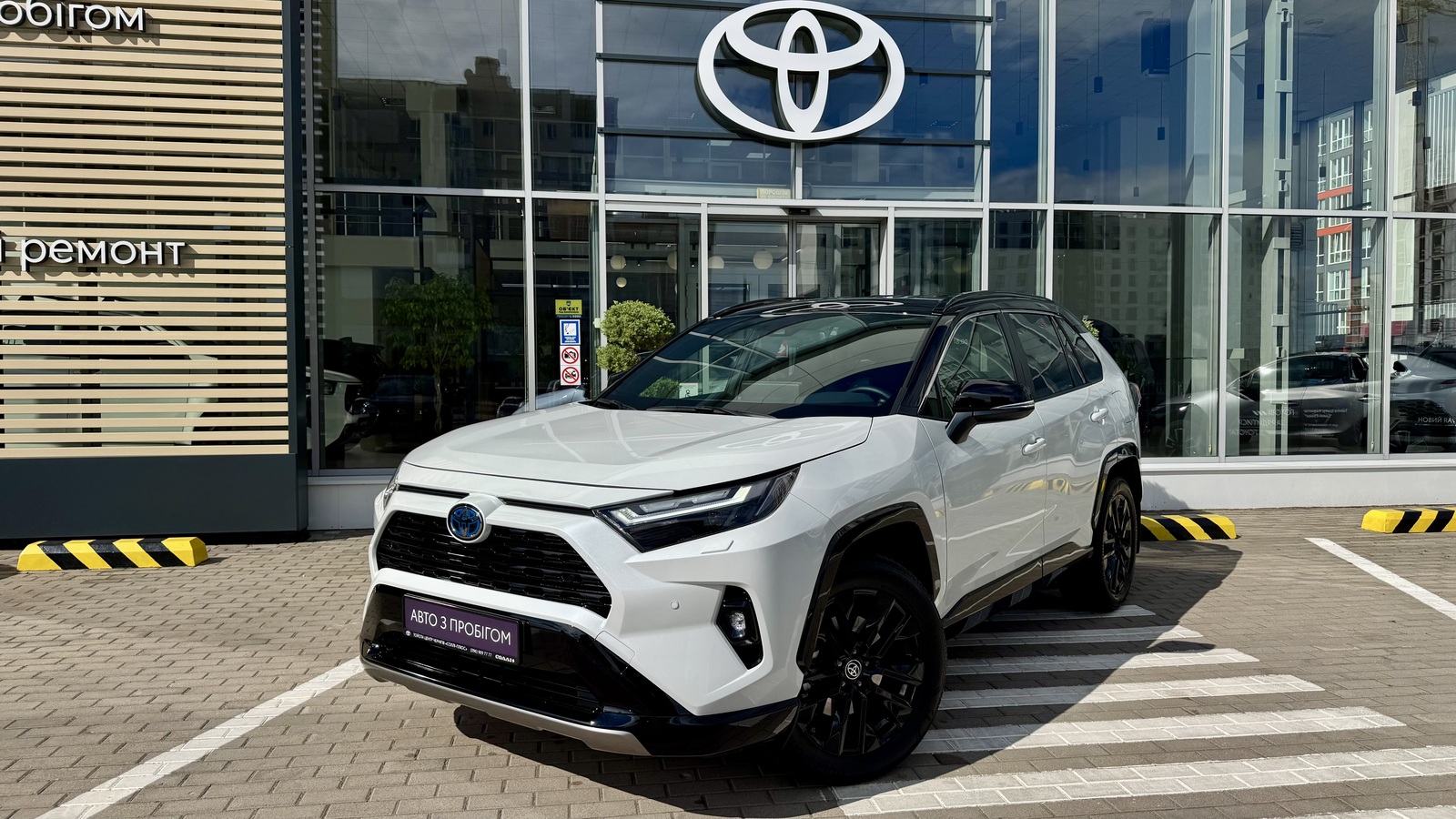 Toyota RAV4 2025 року, Універсал, Тойота Центр Чернігів "Соллі-Плюс", м.Чернігів | Фото № 1 Toyota RAV4 2025 року з пробігом 1970 км, Універсал, Тойота Центр Чернігів "Соллі-Плюс", м.Чернігів - 2050000 ГРН | Фото № 1