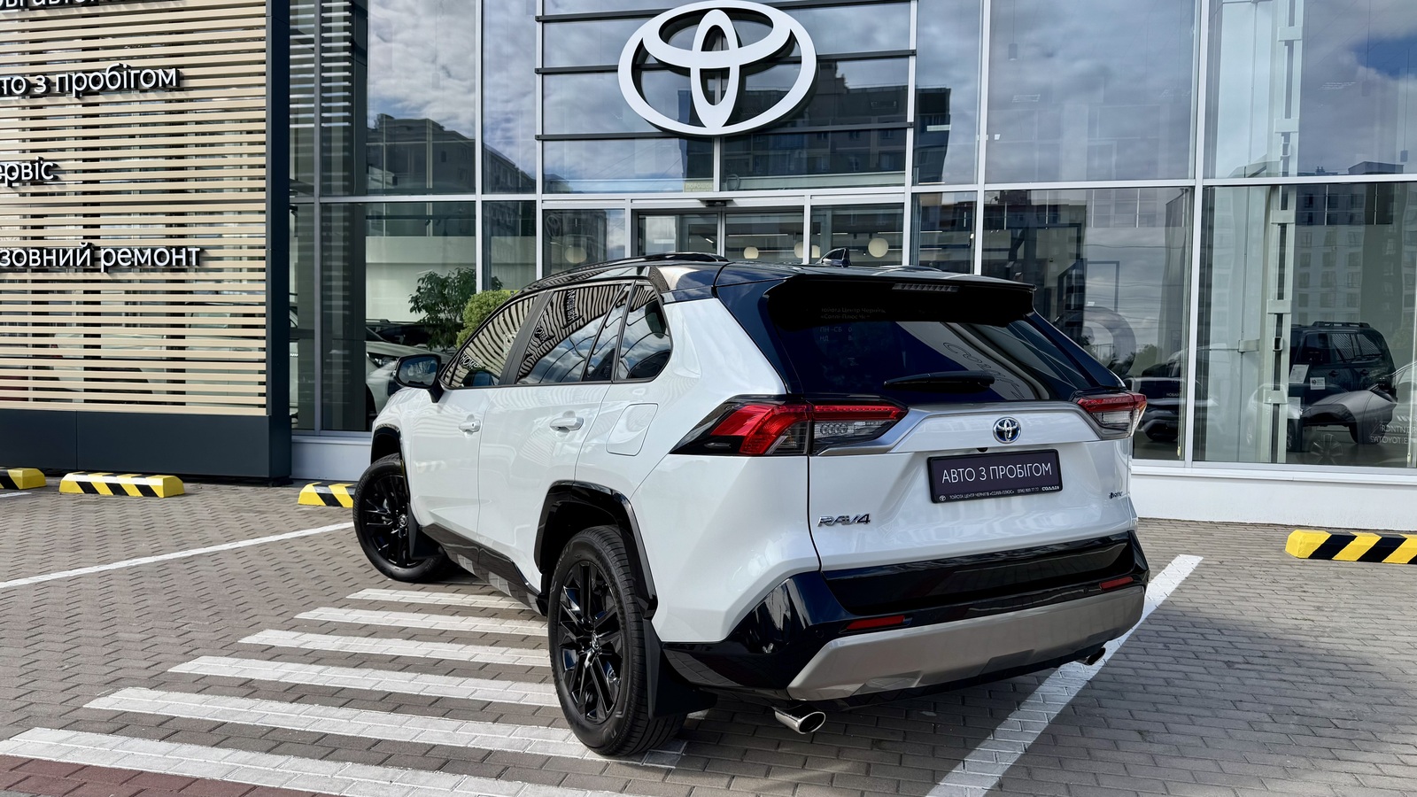 Toyota RAV4 2025 року, Універсал, Тойота Центр Чернігів "Соллі-Плюс", м.Чернігів | Фото № 2 Toyota RAV4 2025 року з пробігом 1970 км, Універсал, Тойота Центр Чернігів "Соллі-Плюс", м.Чернігів - 2050000 ГРН | Фото № 2