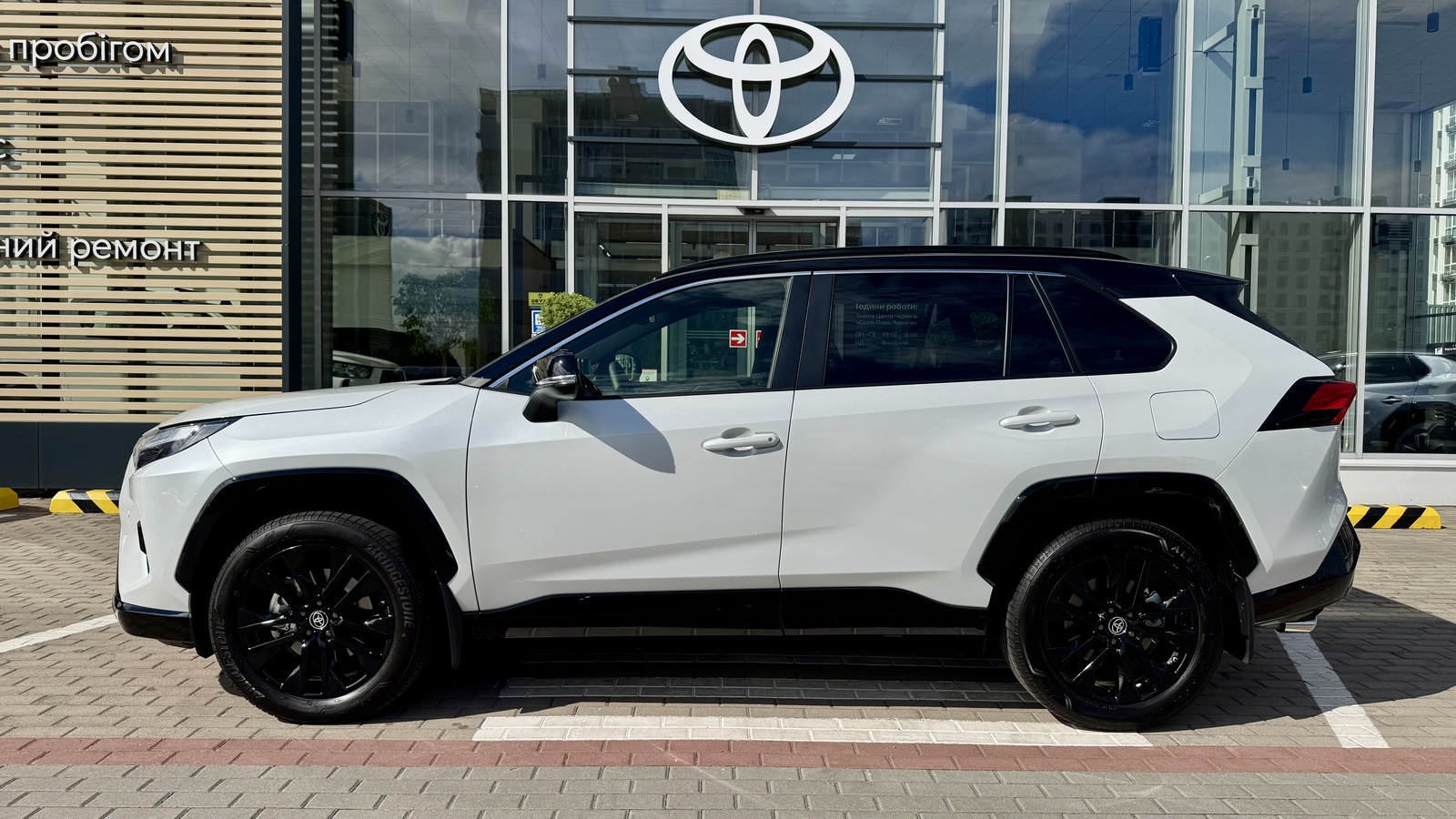 Toyota RAV4 2025 року, Універсал, Тойота Центр Чернігів "Соллі-Плюс", м.Чернігів | Фото № 3 Toyota RAV4 2025 року з пробігом 1970 км, Універсал, Тойота Центр Чернігів "Соллі-Плюс", м.Чернігів - 2050000 ГРН | Фото № 3
