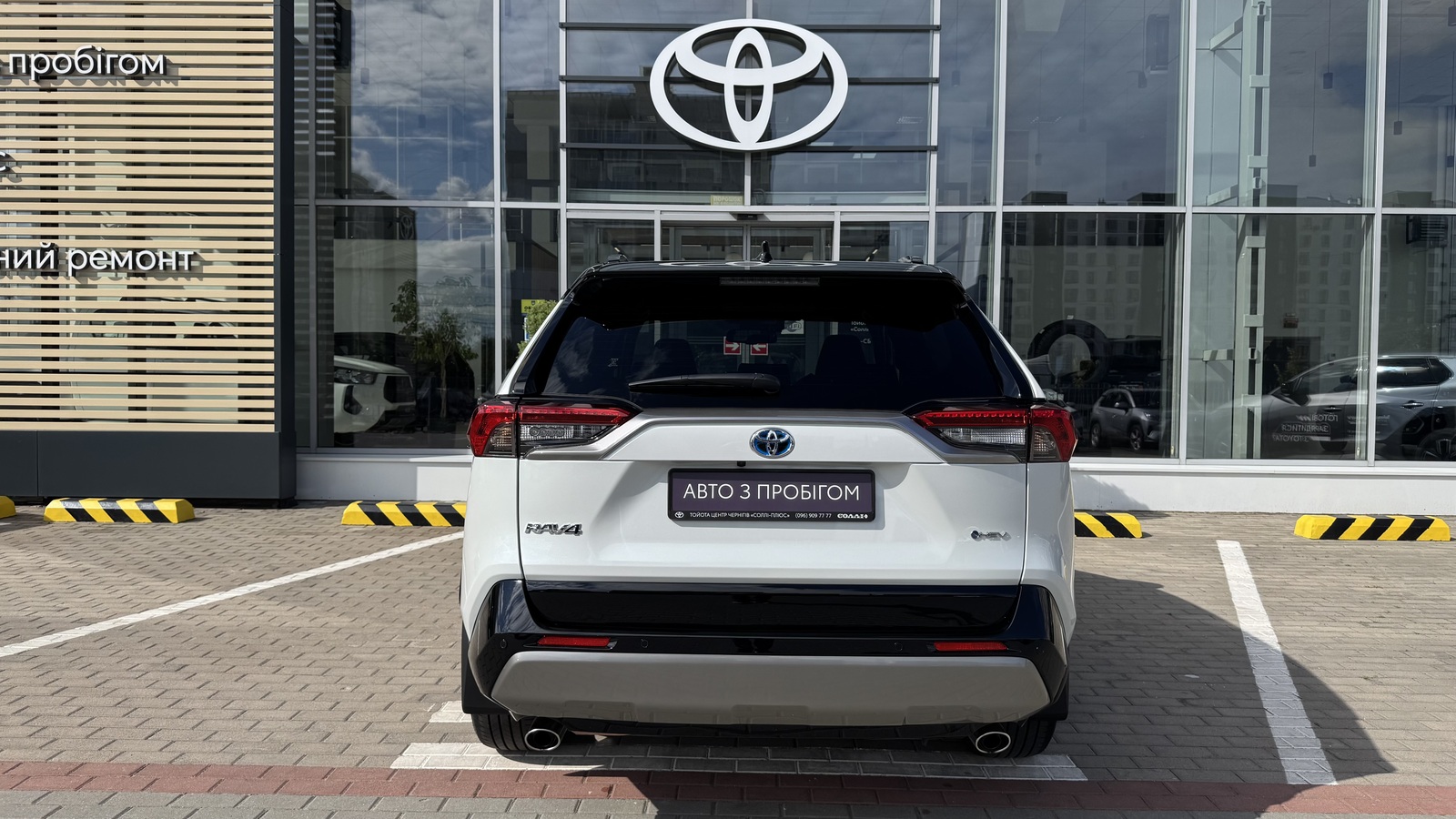 Toyota RAV4 2025 року, Універсал, Тойота Центр Чернігів "Соллі-Плюс", м.Чернігів | Фото № 4 Toyota RAV4 2025 року з пробігом 1970 км, Універсал, Тойота Центр Чернігів "Соллі-Плюс", м.Чернігів - 2050000 ГРН | Фото № 4