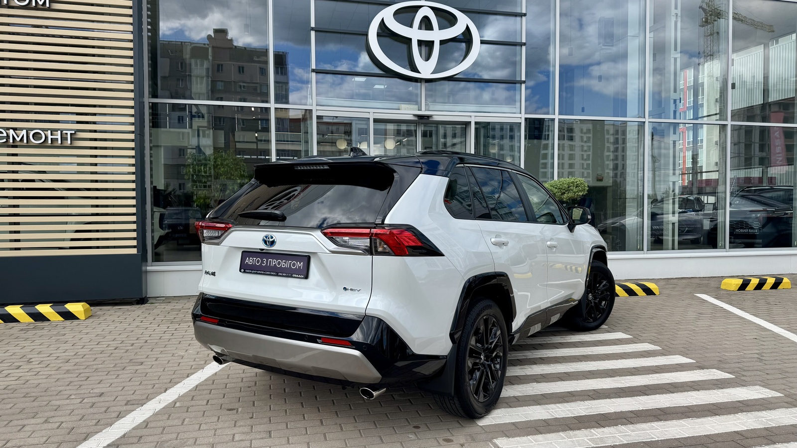 Toyota RAV4 2025 року, Універсал, Тойота Центр Чернігів "Соллі-Плюс", м.Чернігів | Фото № 17 Toyota RAV4 2025 року з пробігом 1970 км, Універсал, Тойота Центр Чернігів "Соллі-Плюс", м.Чернігів - 2050000 ГРН | Фото № 17