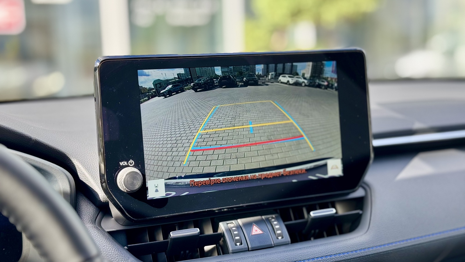 Toyota RAV4 2025 року, Універсал, Тойота Центр Чернігів "Соллі-Плюс", м.Чернігів | Фото № 19 Toyota RAV4 2025 року з пробігом 1970 км, Універсал, Тойота Центр Чернігів "Соллі-Плюс", м.Чернігів - 2050000 ГРН | Фото № 19