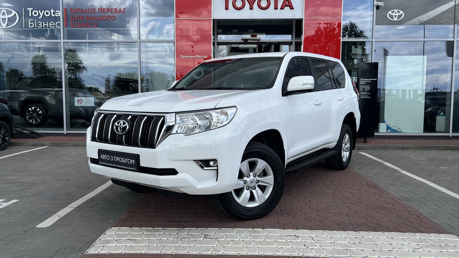 Toyota LAND CRUISER PRADO 2023 року, Універсал, Тойота Центр Вінниця "Преміум Мотор", м.Вінниця | Фото № 1 Toyota LAND CRUISER PRADO 2023 року з пробігом 68863 км, Універсал, Тойота Центр Вінниця "Преміум Мотор", м.Вінниця - 2030000 ГРН | Фото № 1