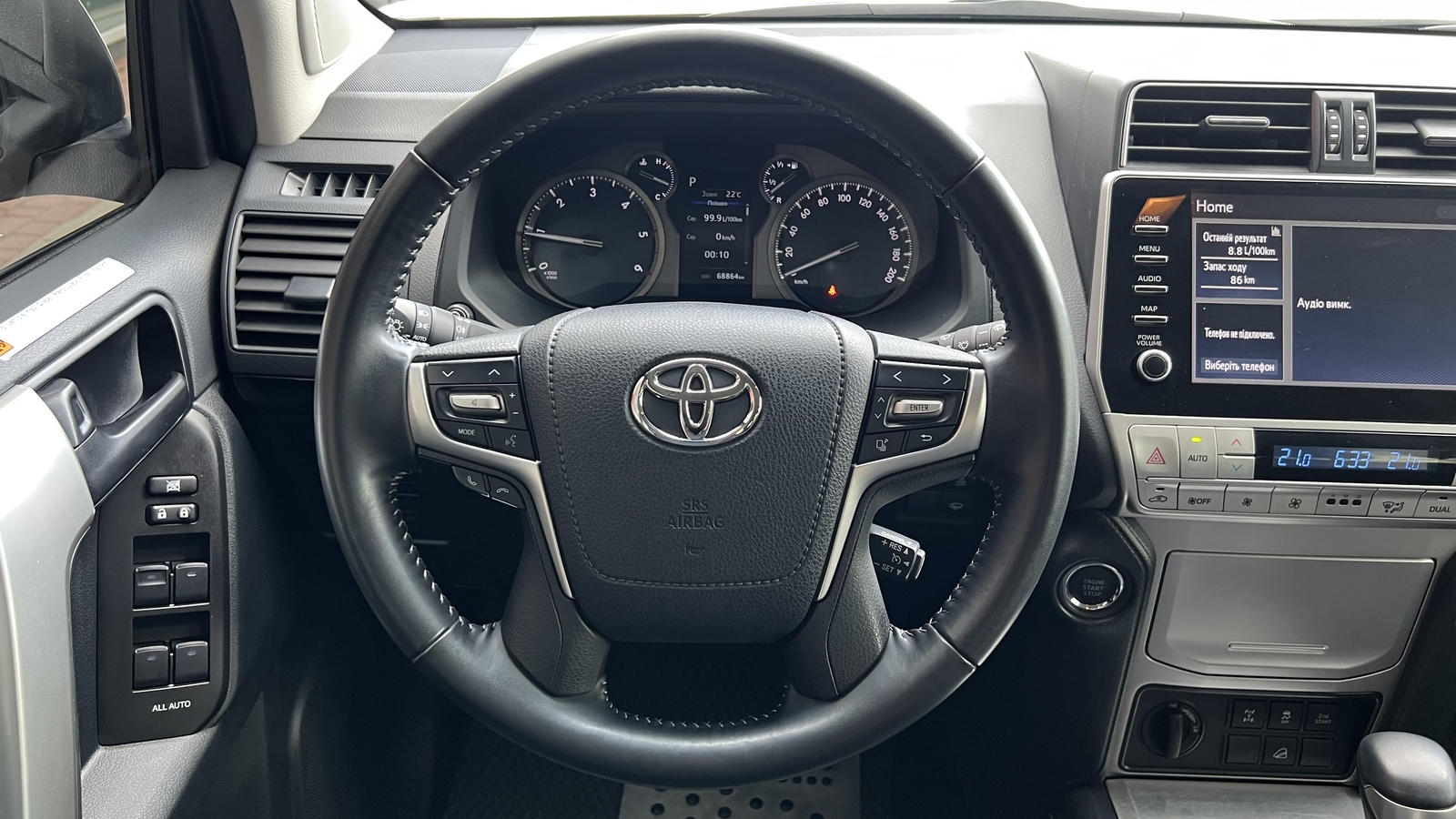 Toyota LAND CRUISER PRADO 2023 року, Універсал, Тойота Центр Вінниця "Преміум Мотор", м.Вінниця | Фото № 9 Toyota LAND CRUISER PRADO 2023 року з пробігом 68863 км, Універсал, Тойота Центр Вінниця "Преміум Мотор", м.Вінниця - 2030000 ГРН | Фото № 9