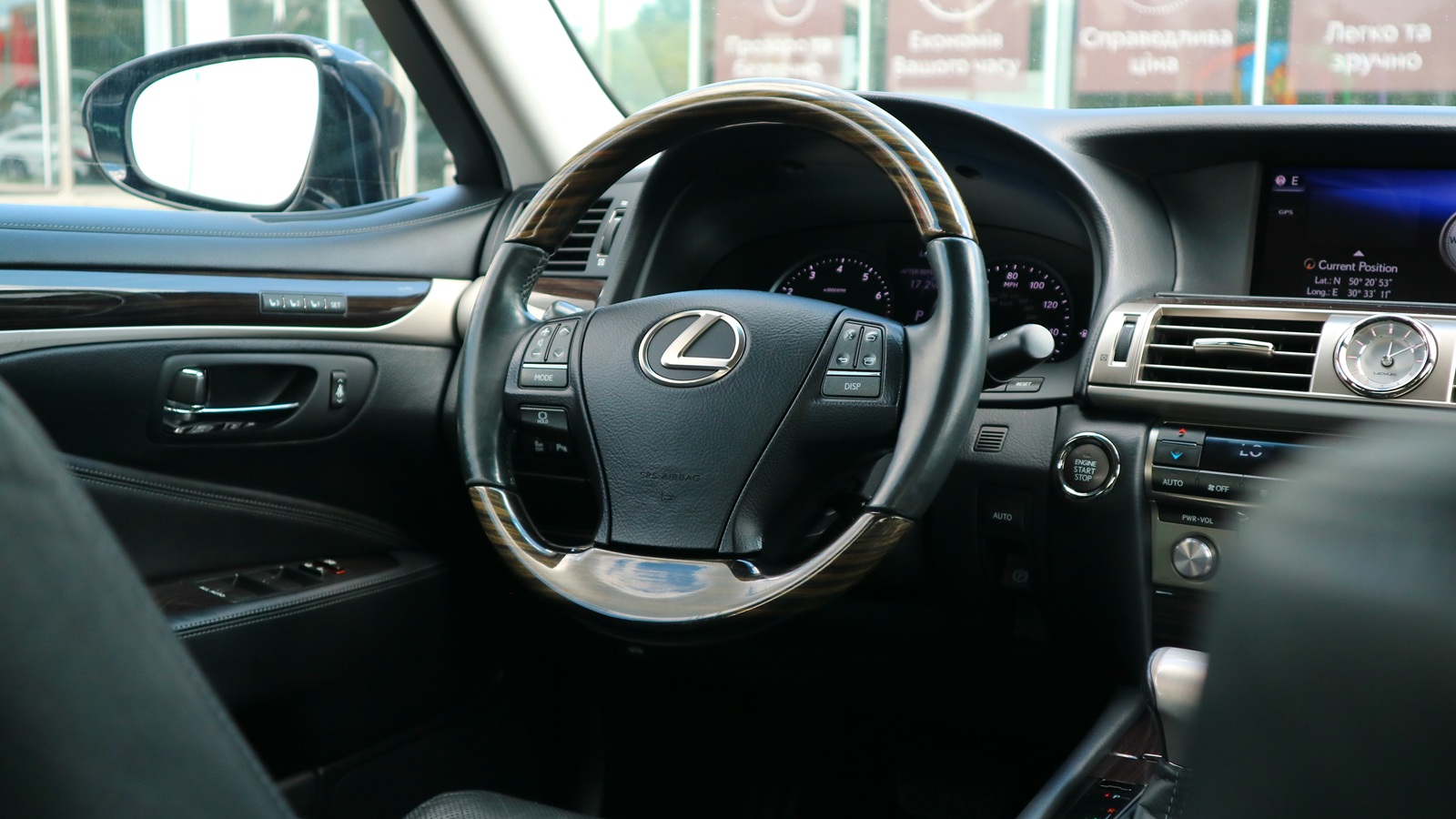 Lexus LS 2017 року з пробігом 172979 км, Седан, Тойота Центр Київ "Автосаміт Укравто Столичне", м.Київ - 1239000 ГРН | Фото № 21