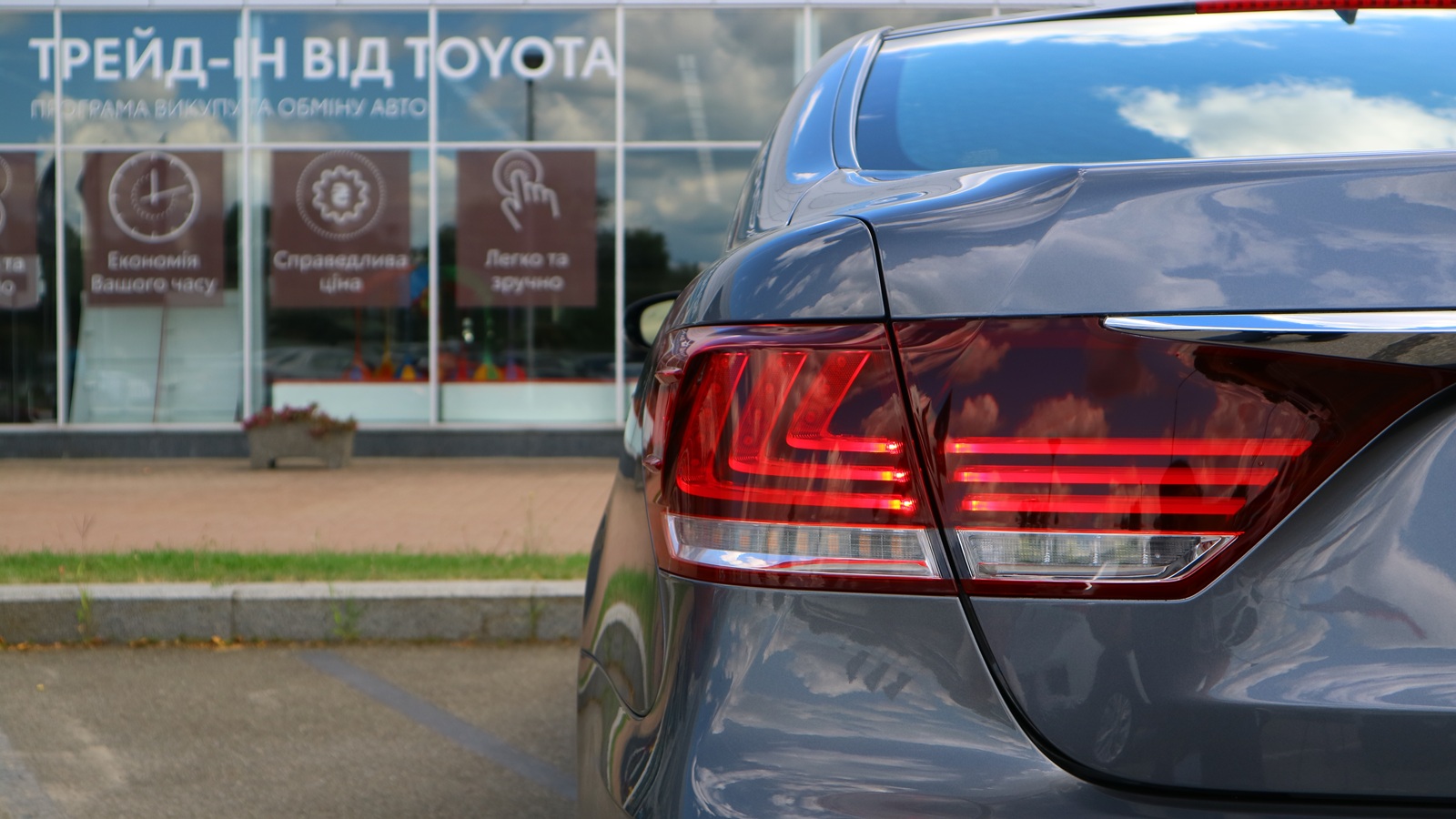 Lexus LS 2017 року з пробігом 172979 км, Седан, Тойота Центр Київ "Автосаміт Укравто Столичне", м.Київ - 1239000 ГРН | Фото № 27
