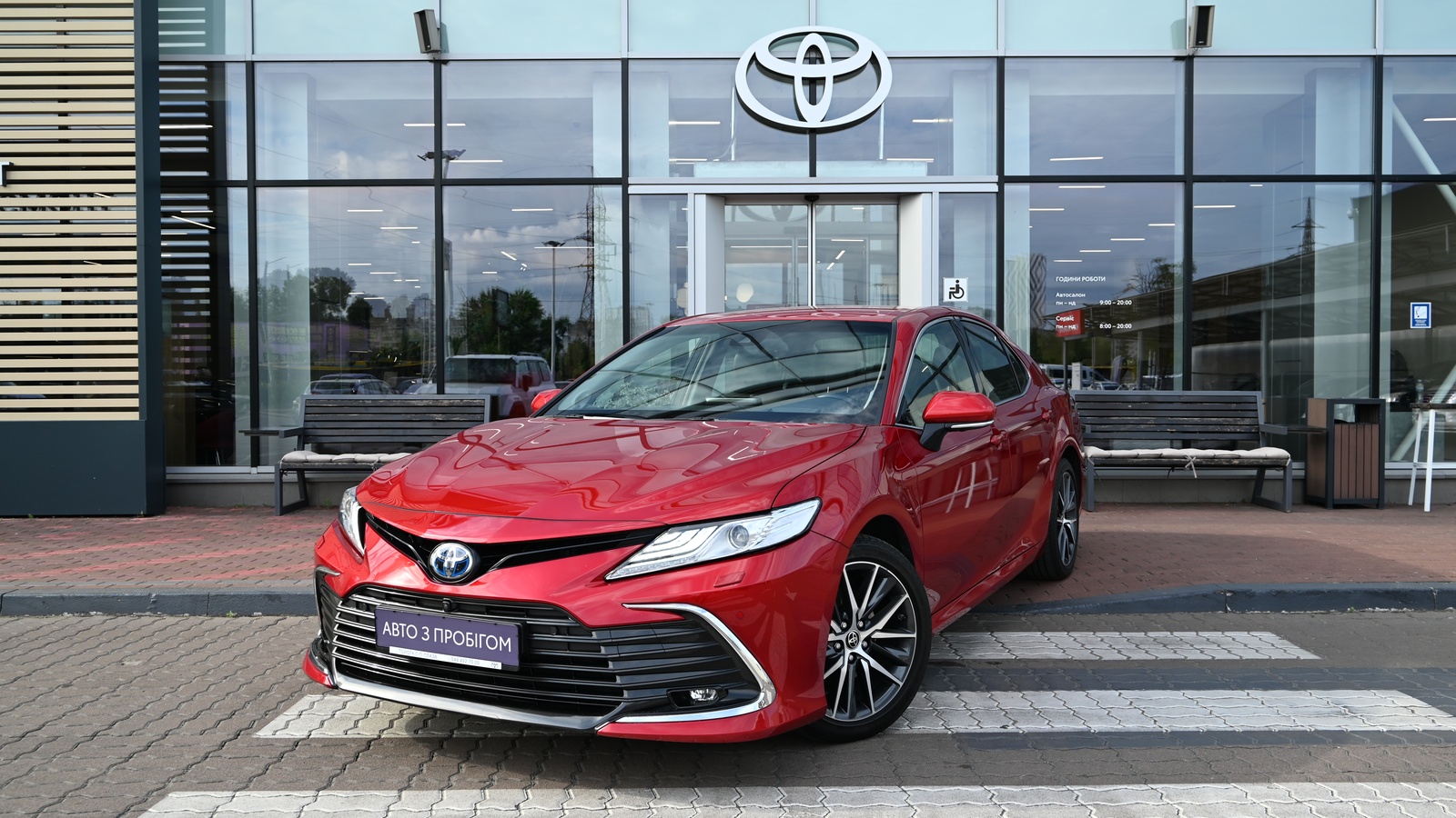 Toyota CAMRY 2023 року, Седан, Тойота Центр Київ "Сіті Плаза", м.Київ | Фото № 1 Toyota CAMRY 2023 року з пробігом 55413 км, Седан, Тойота Центр Київ "Сіті Плаза", м.Київ - 1609200 ГРН | Фото № 1
