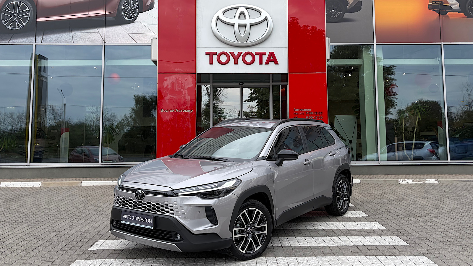 Toyota COROLLA CROSS 2025 року, Хетчбек, Тойота Центр Запоріжжя "Восток Автомир", м.Запоріжжя | Фото № 1 Toyota COROLLA CROSS 2025 року з пробігом 8700 км, Хетчбек, Тойота Центр Запоріжжя "Восток Автомир", м.Запоріжжя - 1788561 ГРН | Фото № 1