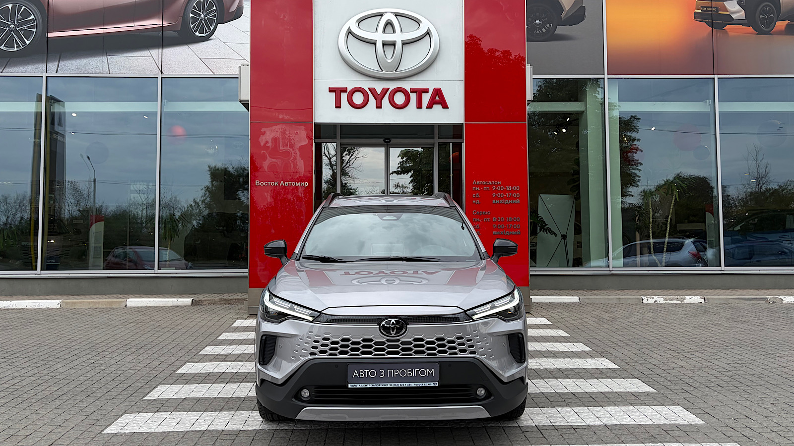 Toyota COROLLA CROSS 2025 року, Хетчбек, Тойота Центр Запоріжжя "Восток Автомир", м.Запоріжжя | Фото № 5 Toyota COROLLA CROSS 2025 року з пробігом 8700 км, Хетчбек, Тойота Центр Запоріжжя "Восток Автомир", м.Запоріжжя - 1788561 ГРН | Фото № 5