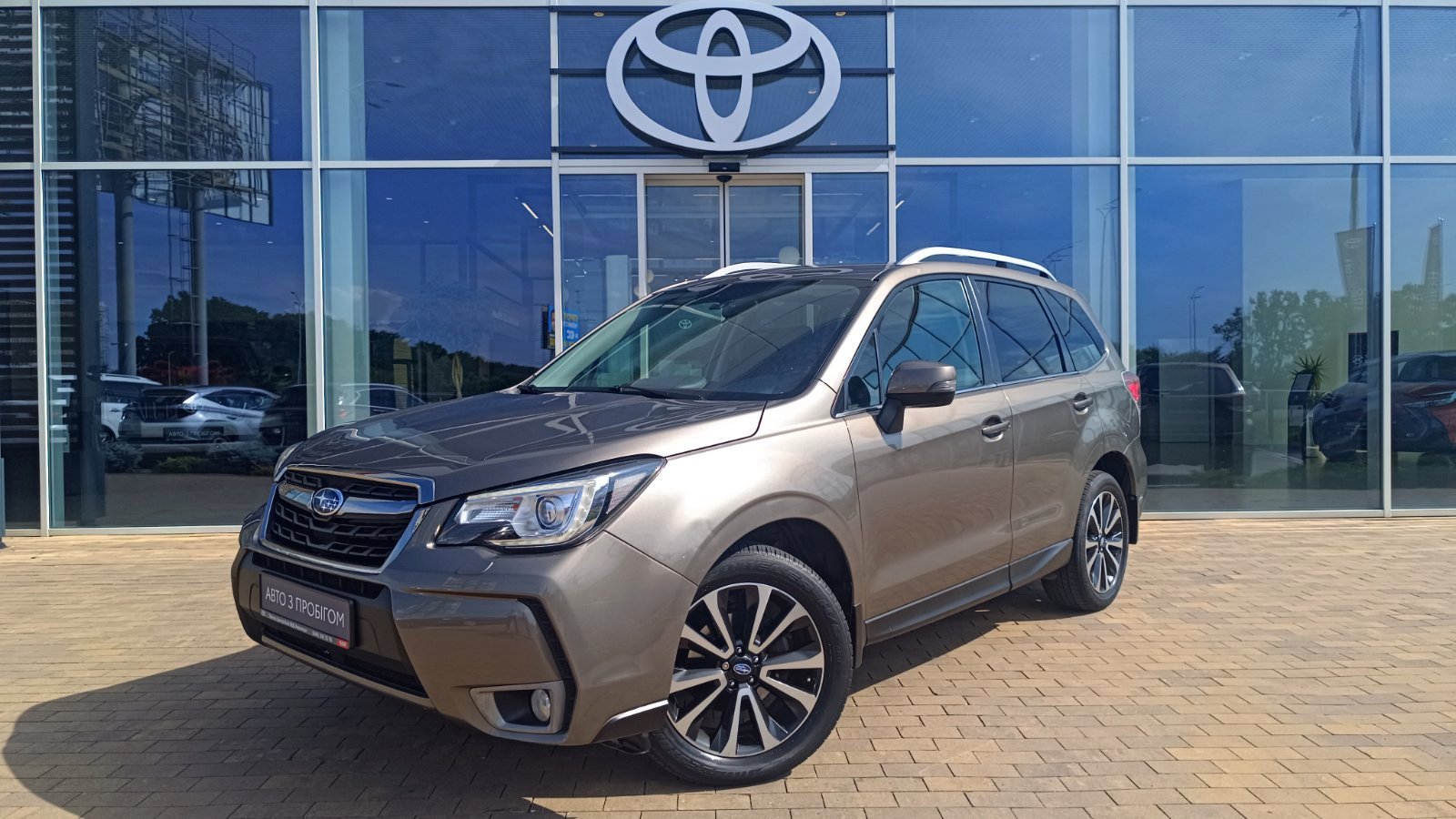 Інші авто SUBARU FORESTER 2018 року, Універсал, Тойота Центр Київ «ВІДІ Аеропорт», м.Київ | Фото № 1 Інші авто SUBARU FORESTER 2018 року з пробігом 114668 км, Універсал, Тойота Центр Київ «ВІДІ Аеропорт», м.Київ - 850000 ГРН | Фото № 1