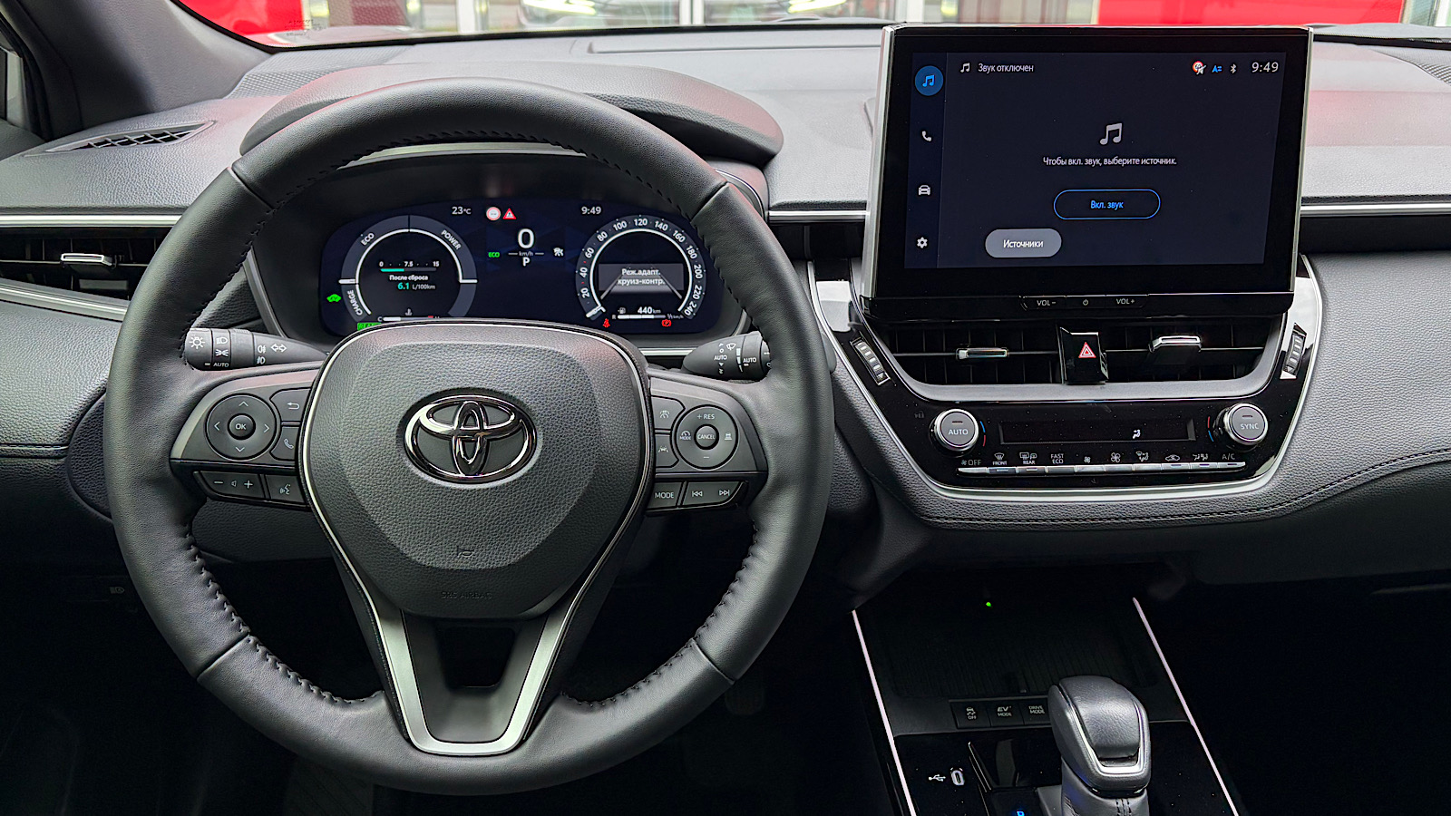 Toyota COROLLA CROSS 2025 року, Хетчбек, Тойота Центр Запоріжжя "Восток Автомир", м.Запоріжжя | Фото № 9 Toyota COROLLA CROSS 2025 року з пробігом 8700 км, Хетчбек, Тойота Центр Запоріжжя "Восток Автомир", м.Запоріжжя - 1788561 ГРН | Фото № 9