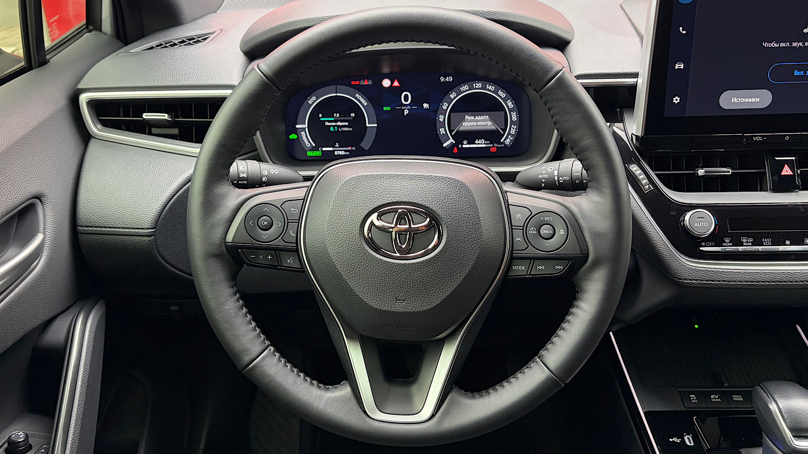 Toyota COROLLA CROSS 2025 року, Хетчбек, Тойота Центр Запоріжжя "Восток Автомир", м.Запоріжжя | Фото № 13 Toyota COROLLA CROSS 2025 року з пробігом 8700 км, Хетчбек, Тойота Центр Запоріжжя "Восток Автомир", м.Запоріжжя - 1788561 ГРН | Фото № 13