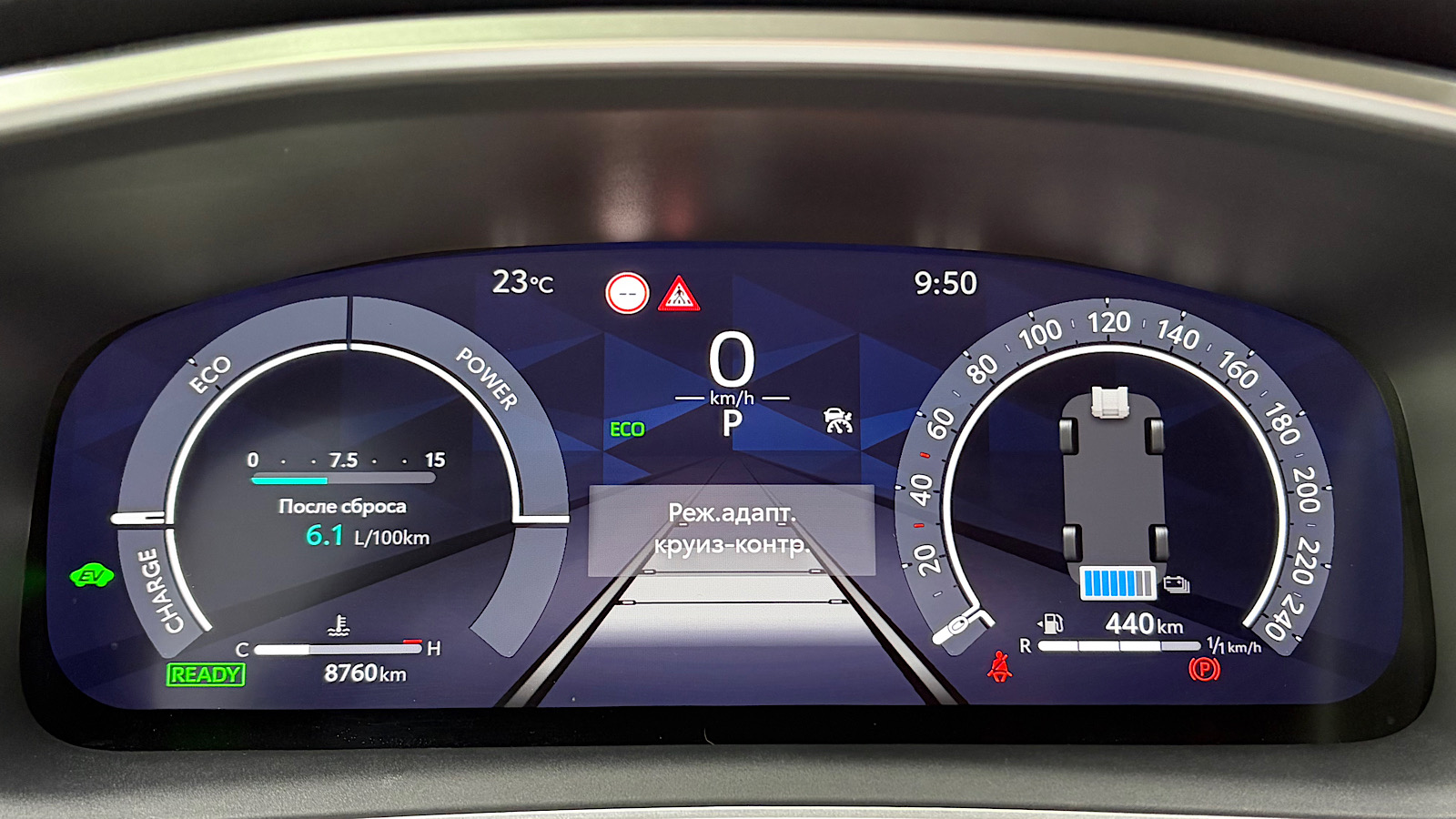 Toyota COROLLA CROSS 2025 року, Хетчбек, Тойота Центр Запоріжжя "Восток Автомир", м.Запоріжжя | Фото № 14 Toyota COROLLA CROSS 2025 року з пробігом 8700 км, Хетчбек, Тойота Центр Запоріжжя "Восток Автомир", м.Запоріжжя - 1788561 ГРН | Фото № 14