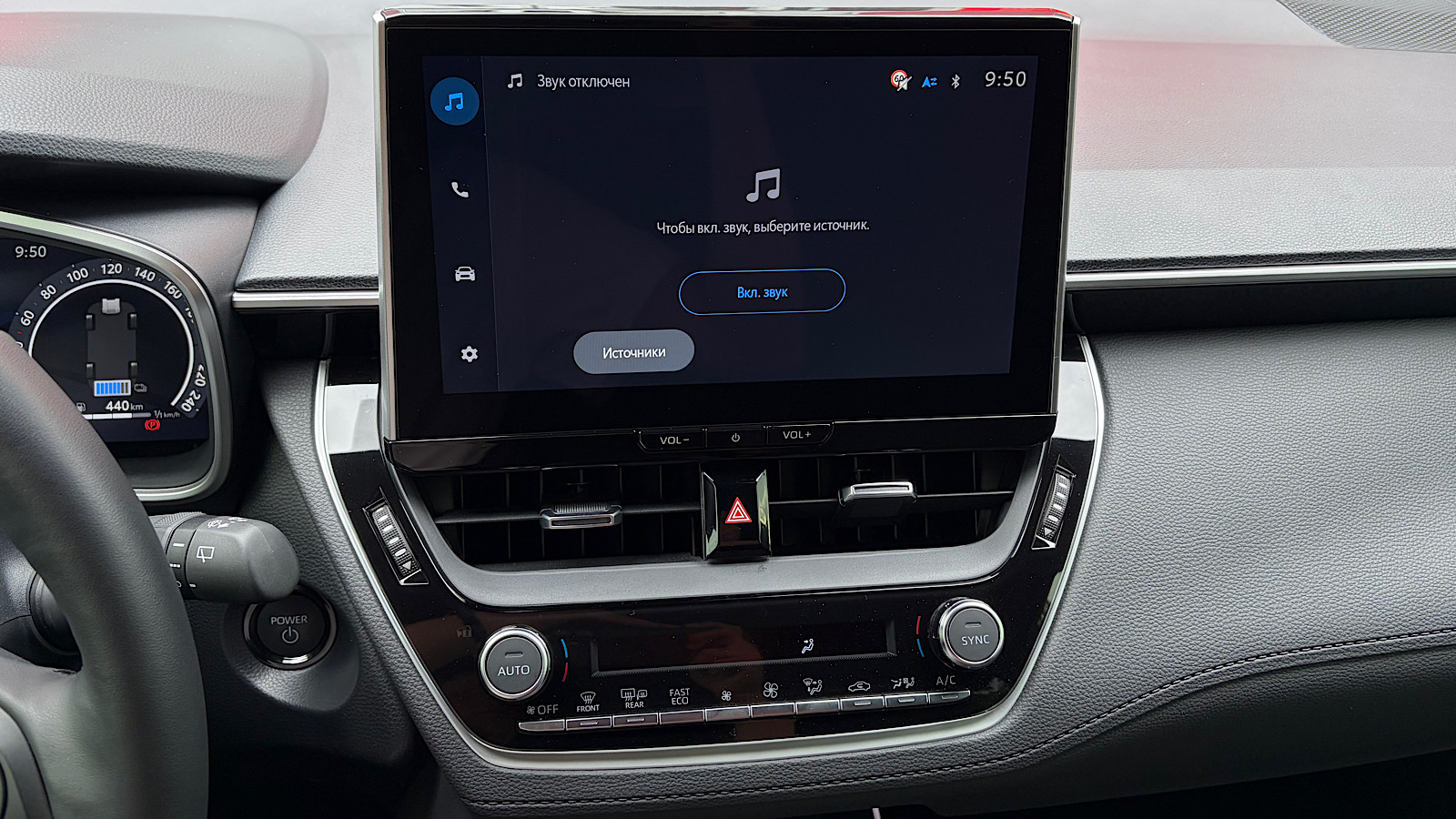 Toyota COROLLA CROSS 2025 року, Хетчбек, Тойота Центр Запоріжжя "Восток Автомир", м.Запоріжжя | Фото № 15 Toyota COROLLA CROSS 2025 року з пробігом 8700 км, Хетчбек, Тойота Центр Запоріжжя "Восток Автомир", м.Запоріжжя - 1788561 ГРН | Фото № 15