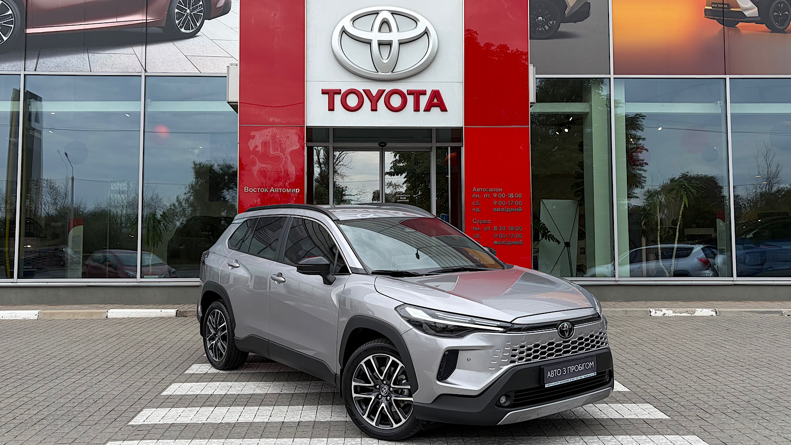 Toyota COROLLA CROSS 2025 року, Хетчбек, Тойота Центр Запоріжжя "Восток Автомир", м.Запоріжжя | Фото № 19 Toyota COROLLA CROSS 2025 року з пробігом 8700 км, Хетчбек, Тойота Центр Запоріжжя "Восток Автомир", м.Запоріжжя - 1788561 ГРН | Фото № 19