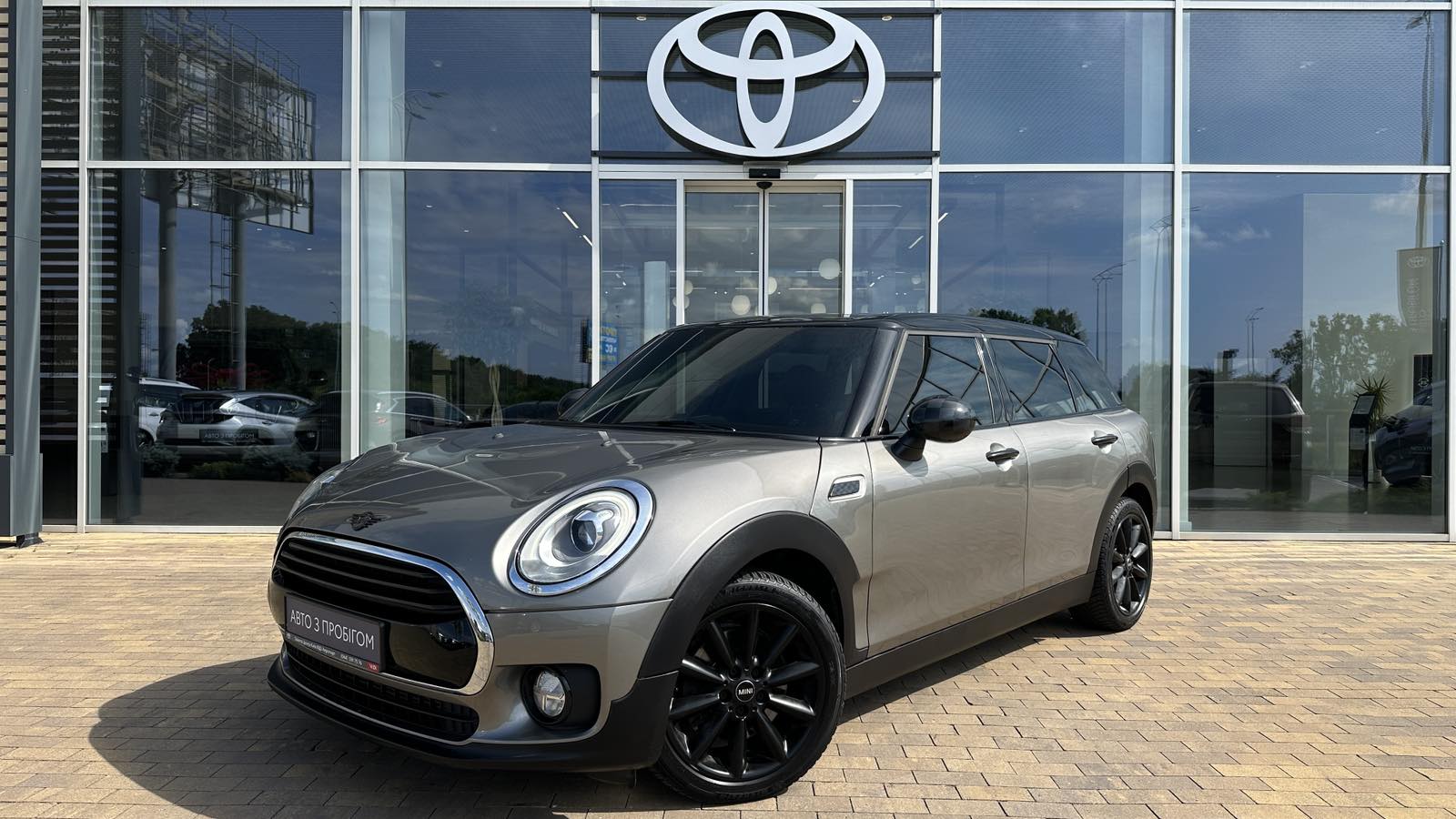Інші авто MINI Clubman 2018 року, Універсал, Тойота Центр Київ «ВІДІ Аеропорт», м.Київ | Фото № 1 Інші авто MINI Clubman 2018 року з пробігом 140013 км, Універсал, Тойота Центр Київ «ВІДІ Аеропорт», м.Київ - 667000 ГРН | Фото № 1
