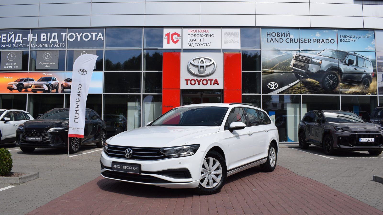 Інші авто VOLKSWAGEN PASSAT 2020 року, Універсал, Тойота Центр Житомир "Стар - Кар", м.Житомир | Фото № 1 Інші авто VOLKSWAGEN PASSAT 2020 року з пробігом 186027 км, Універсал, Тойота Центр Житомир "Стар - Кар", м.Житомир - 965520 ГРН | Фото № 1