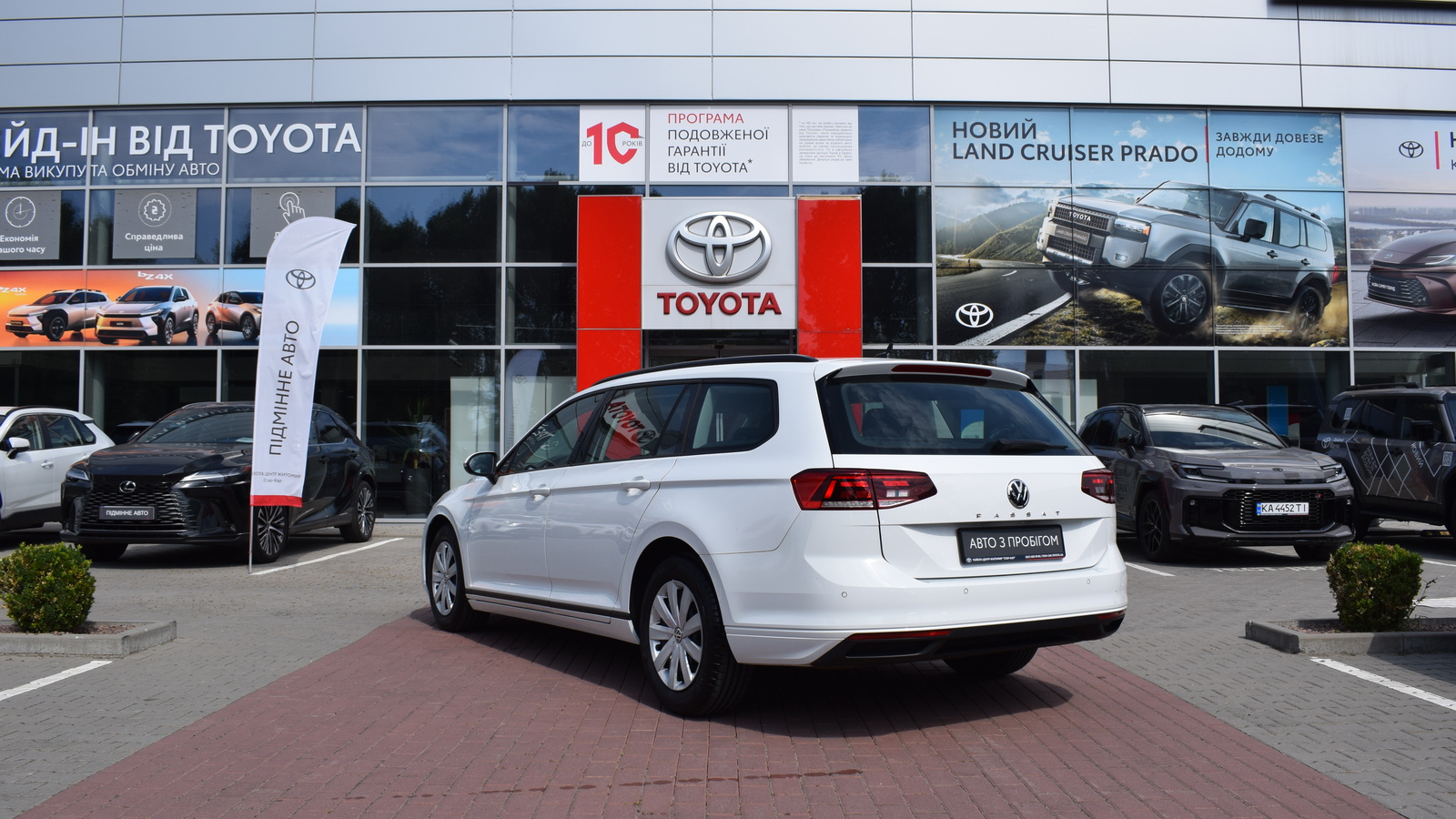 Інші авто VOLKSWAGEN PASSAT 2020 року, Універсал, Тойота Центр Житомир "Стар - Кар", м.Житомир | Фото № 2 Інші авто VOLKSWAGEN PASSAT 2020 року з пробігом 186027 км, Універсал, Тойота Центр Житомир "Стар - Кар", м.Житомир - 965520 ГРН | Фото № 2