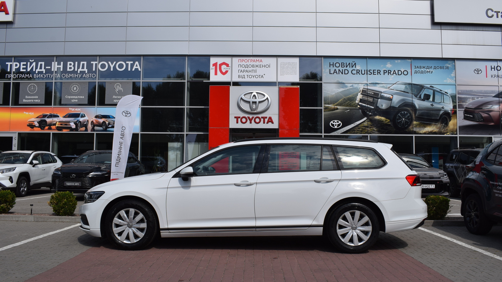 Інші авто VOLKSWAGEN PASSAT 2020 року, Універсал, Тойота Центр Житомир "Стар - Кар", м.Житомир | Фото № 3 Інші авто VOLKSWAGEN PASSAT 2020 року з пробігом 186027 км, Універсал, Тойота Центр Житомир "Стар - Кар", м.Житомир - 965520 ГРН | Фото № 3