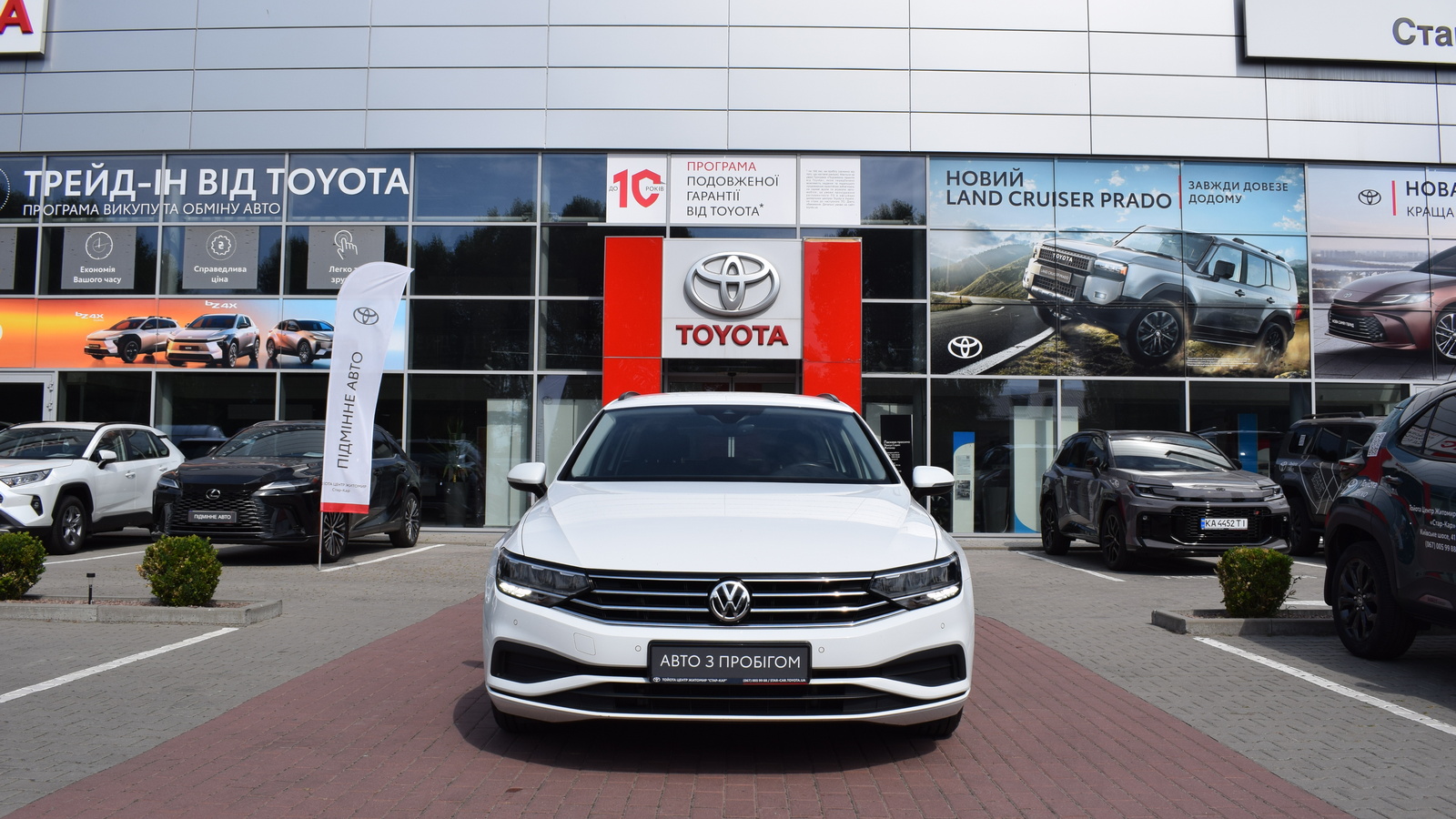 Інші авто VOLKSWAGEN PASSAT 2020 року, Універсал, Тойота Центр Житомир "Стар - Кар", м.Житомир | Фото № 5 Інші авто VOLKSWAGEN PASSAT 2020 року з пробігом 186027 км, Універсал, Тойота Центр Житомир "Стар - Кар", м.Житомир - 965520 ГРН | Фото № 5