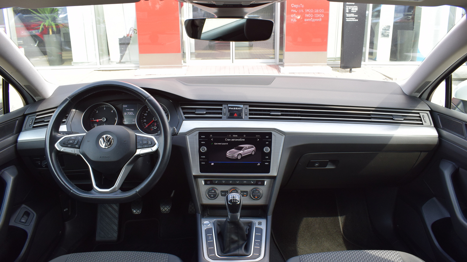 Інші авто VOLKSWAGEN PASSAT 2020 року, Універсал, Тойота Центр Житомир "Стар - Кар", м.Житомир | Фото № 8 Інші авто VOLKSWAGEN PASSAT 2020 року з пробігом 186027 км, Універсал, Тойота Центр Житомир "Стар - Кар", м.Житомир - 965520 ГРН | Фото № 8
