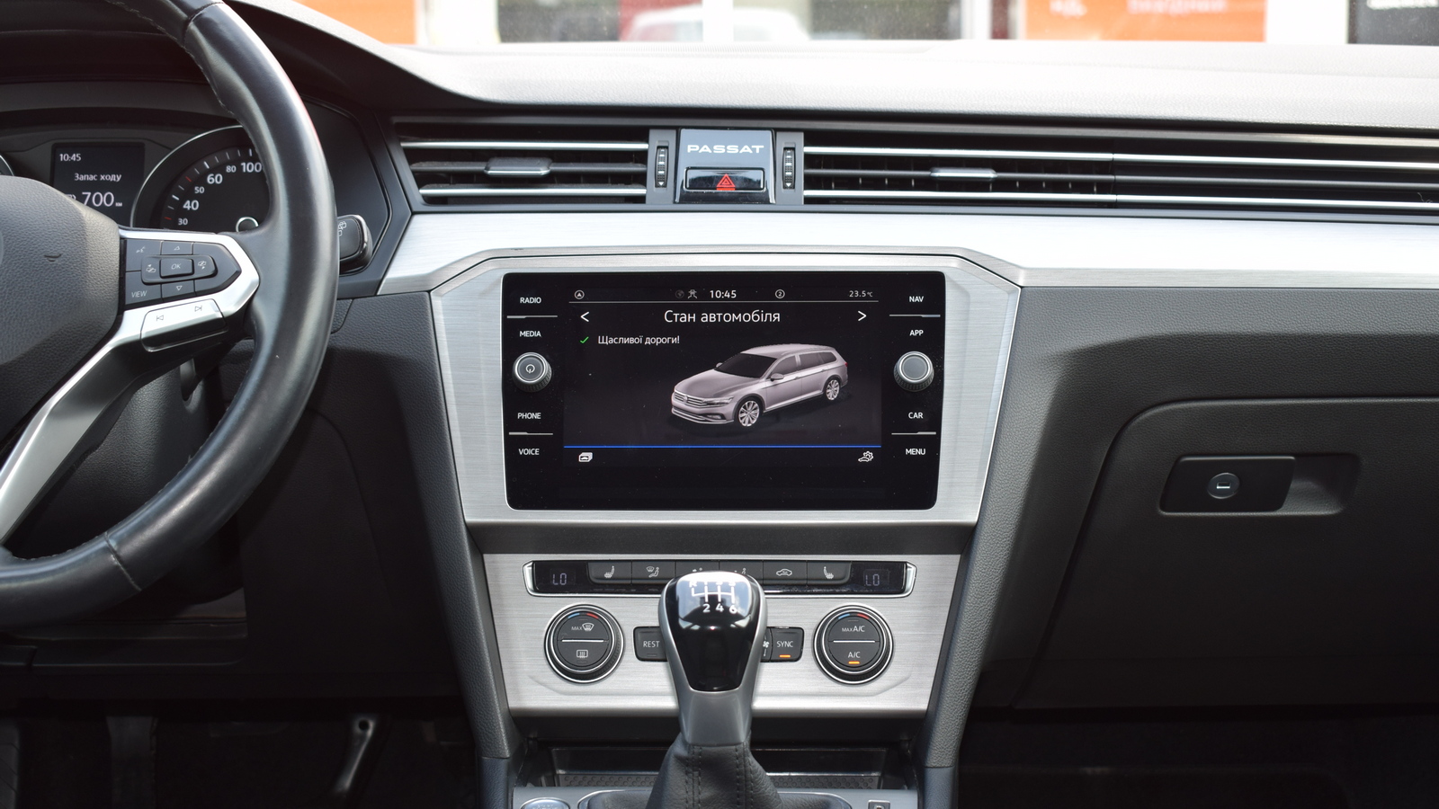 Інші авто VOLKSWAGEN PASSAT 2020 року, Універсал, Тойота Центр Житомир "Стар - Кар", м.Житомир | Фото № 15 Інші авто VOLKSWAGEN PASSAT 2020 року з пробігом 186027 км, Універсал, Тойота Центр Житомир "Стар - Кар", м.Житомир - 965520 ГРН | Фото № 15