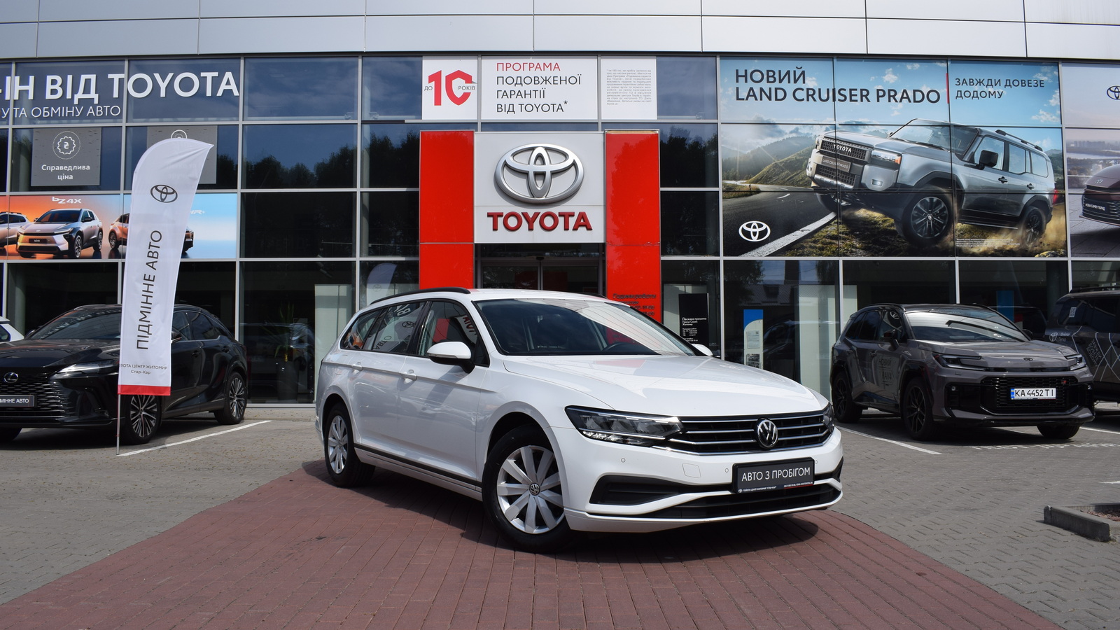 Інші авто VOLKSWAGEN PASSAT 2020 року, Універсал, Тойота Центр Житомир "Стар - Кар", м.Житомир | Фото № 19 Інші авто VOLKSWAGEN PASSAT 2020 року з пробігом 186027 км, Універсал, Тойота Центр Житомир "Стар - Кар", м.Житомир - 965520 ГРН | Фото № 19