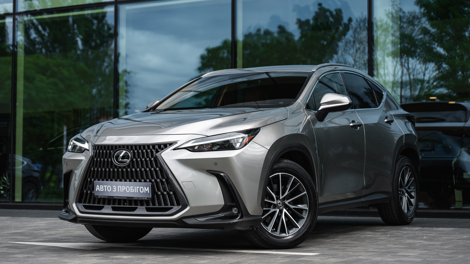 Lexus NX 2022 року, Універсал, Лексус Дніпро, м.Дніпро | Фото № 1 Lexus NX 2022 року з пробігом 67441 км, Універсал, Лексус Дніпро, м.Дніпро - 2413815 ГРН | Фото № 1