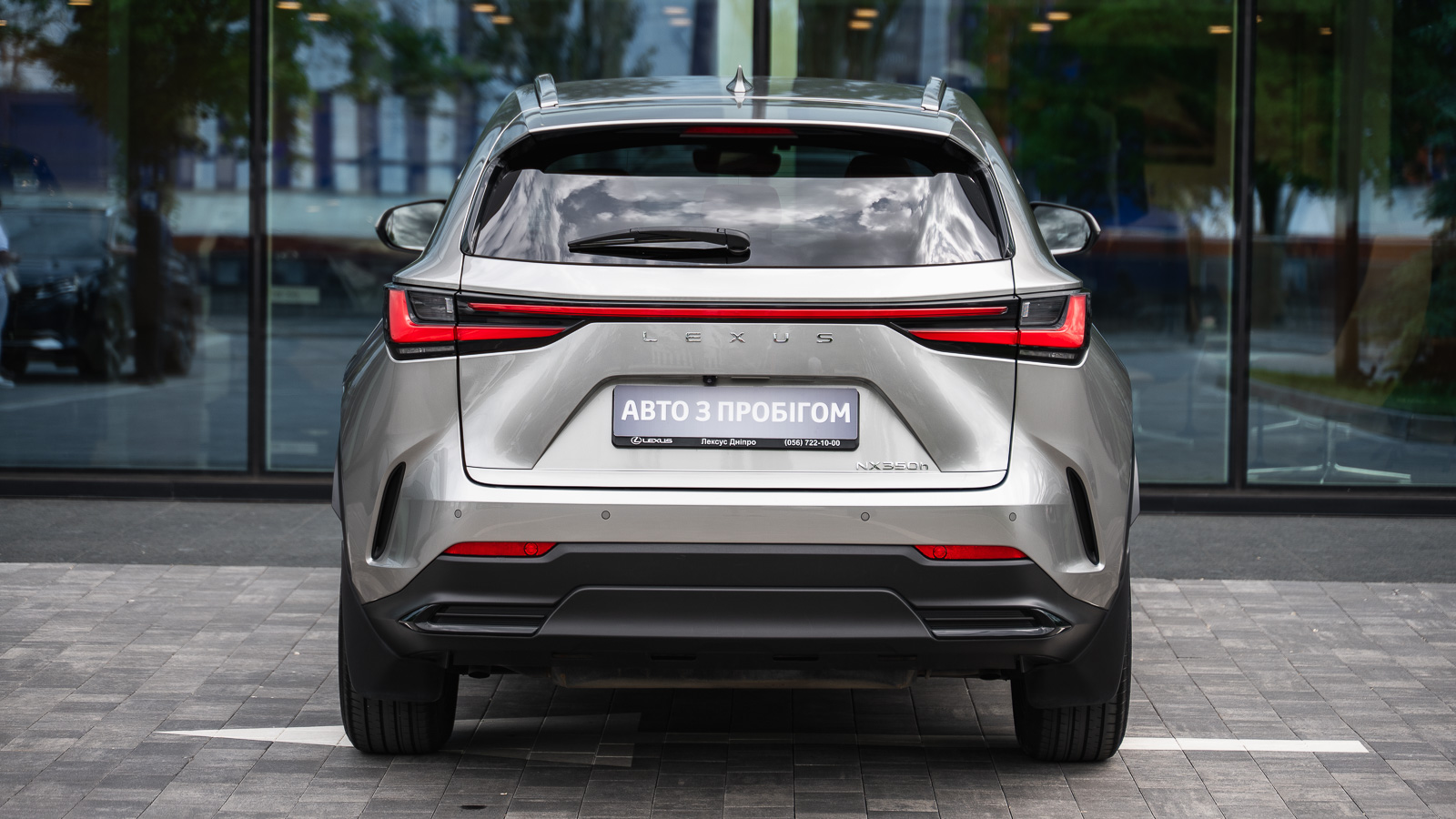 Lexus NX 2022 року, Універсал, Лексус Дніпро, м.Дніпро | Фото № 4 Lexus NX 2022 року з пробігом 67441 км, Універсал, Лексус Дніпро, м.Дніпро - 2413815 ГРН | Фото № 4