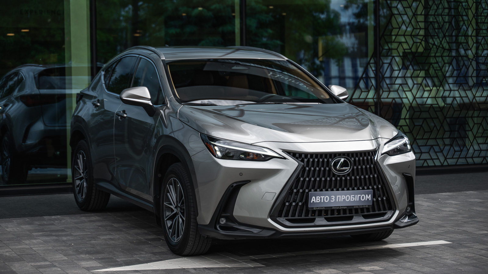 Lexus NX 2022 року, Універсал, Лексус Дніпро, м.Дніпро | Фото № 20 Lexus NX 2022 року з пробігом 67441 км, Універсал, Лексус Дніпро, м.Дніпро - 2413815 ГРН | Фото № 20