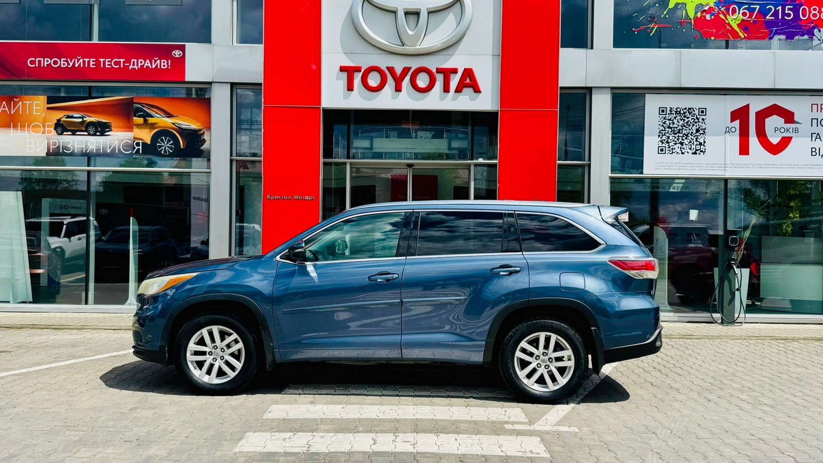 Toyota HIGHLANDER 2014 року, Універсал, Тойота Центр Тернопіль "Кристал Моторс", м.Тернопіль | Фото № 3 Toyota HIGHLANDER 2014 року з пробігом 169646 км, Універсал, Тойота Центр Тернопіль "Кристал Моторс", м.Тернопіль - 870000 ГРН | Фото № 3