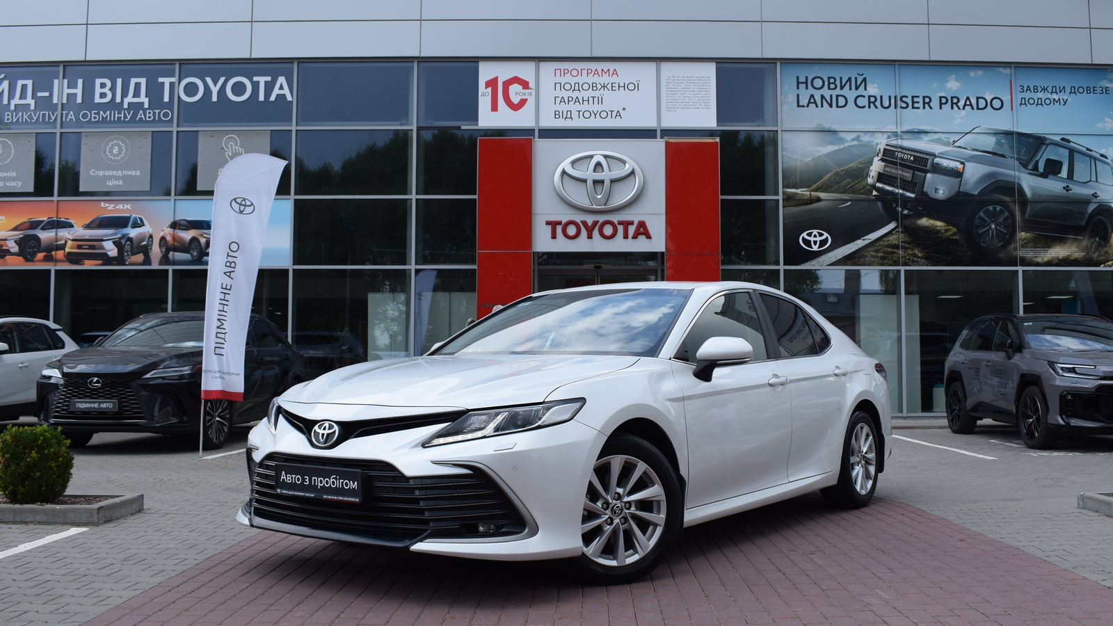 Toyota CAMRY 2021 року з пробігом 94195 км, Седан, Тойота Центр Житомир "Стар - Кар", м.Житомир - 1090680 ГРН | Фото № 1