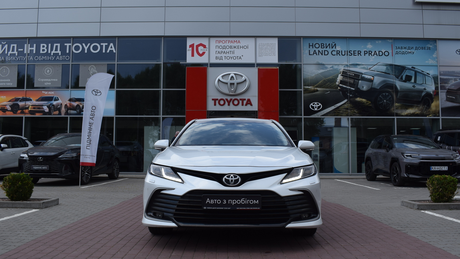 Toyota CAMRY 2021 року з пробігом 94195 км, Седан, Тойота Центр Житомир "Стар - Кар", м.Житомир - 1090680 ГРН | Фото № 5