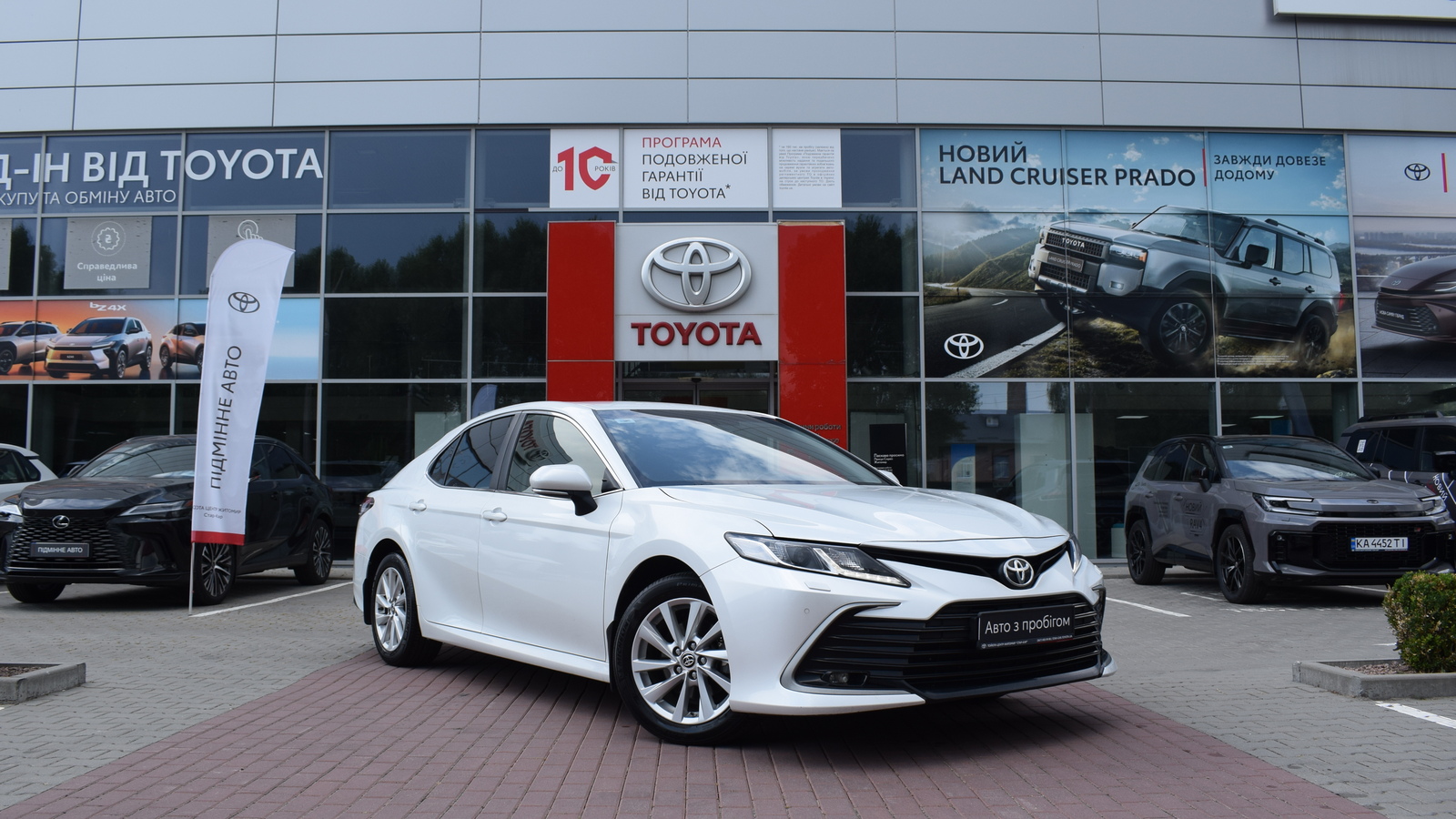 Toyota CAMRY 2021 року з пробігом 94195 км, Седан, Тойота Центр Житомир "Стар - Кар", м.Житомир - 1090680 ГРН | Фото № 19