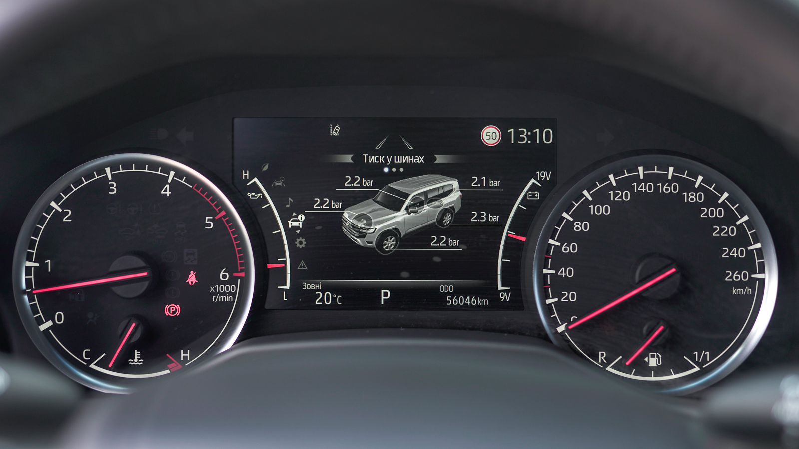 Toyota LAND CRUISER 2023 року, Універсал, Тойота Центр Львів "Діамант", м.Львів | Фото № 31 Toyota LAND CRUISER 2023 року з пробігом 54960 км, Універсал, Тойота Центр Львів "Діамант", м.Львів - 3608000 ГРН | Фото № 31