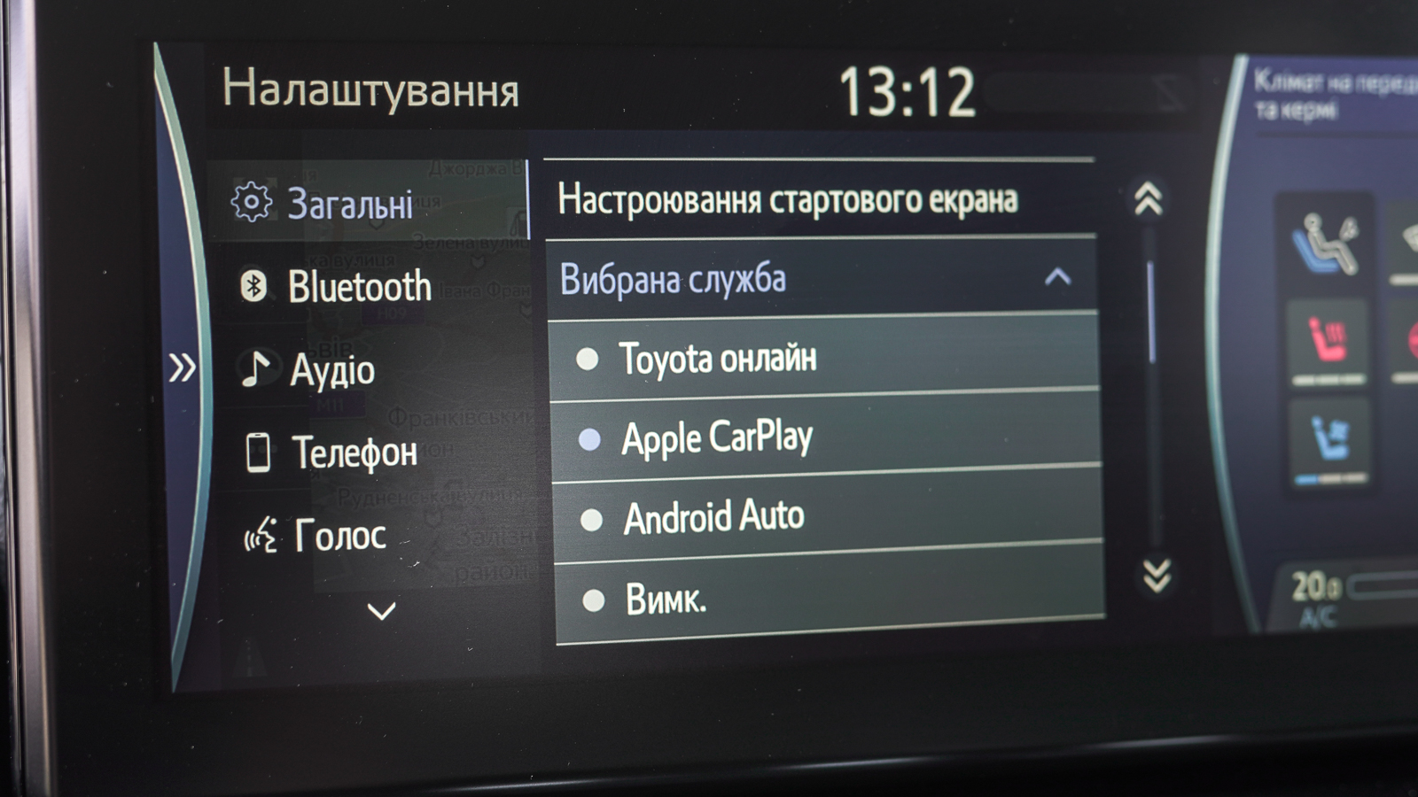 Toyota LAND CRUISER 2023 року, Універсал, Тойота Центр Львів "Діамант", м.Львів | Фото № 39 Toyota LAND CRUISER 2023 року з пробігом 54960 км, Універсал, Тойота Центр Львів "Діамант", м.Львів - 3608000 ГРН | Фото № 39